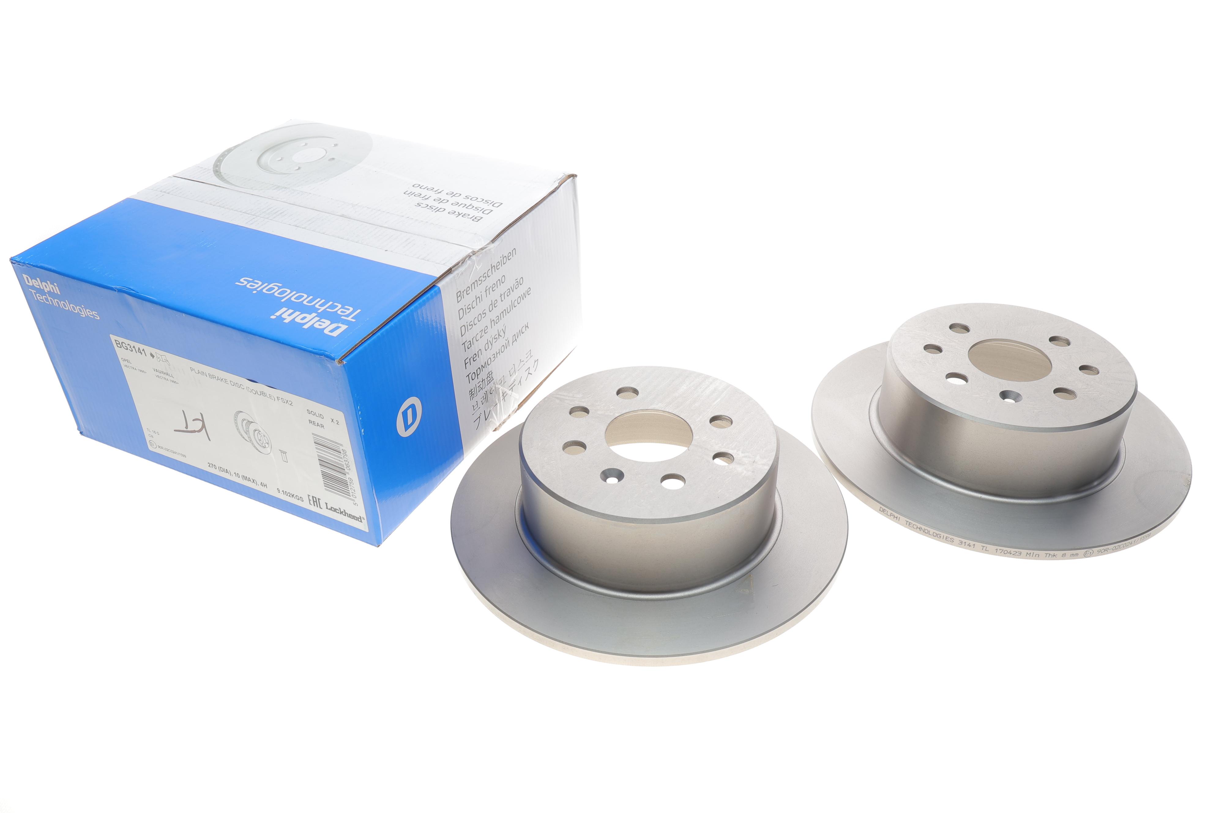 Диск тормозной (задний) (к-кт 2 шт) Opel Vectra 95-02 (270x10)