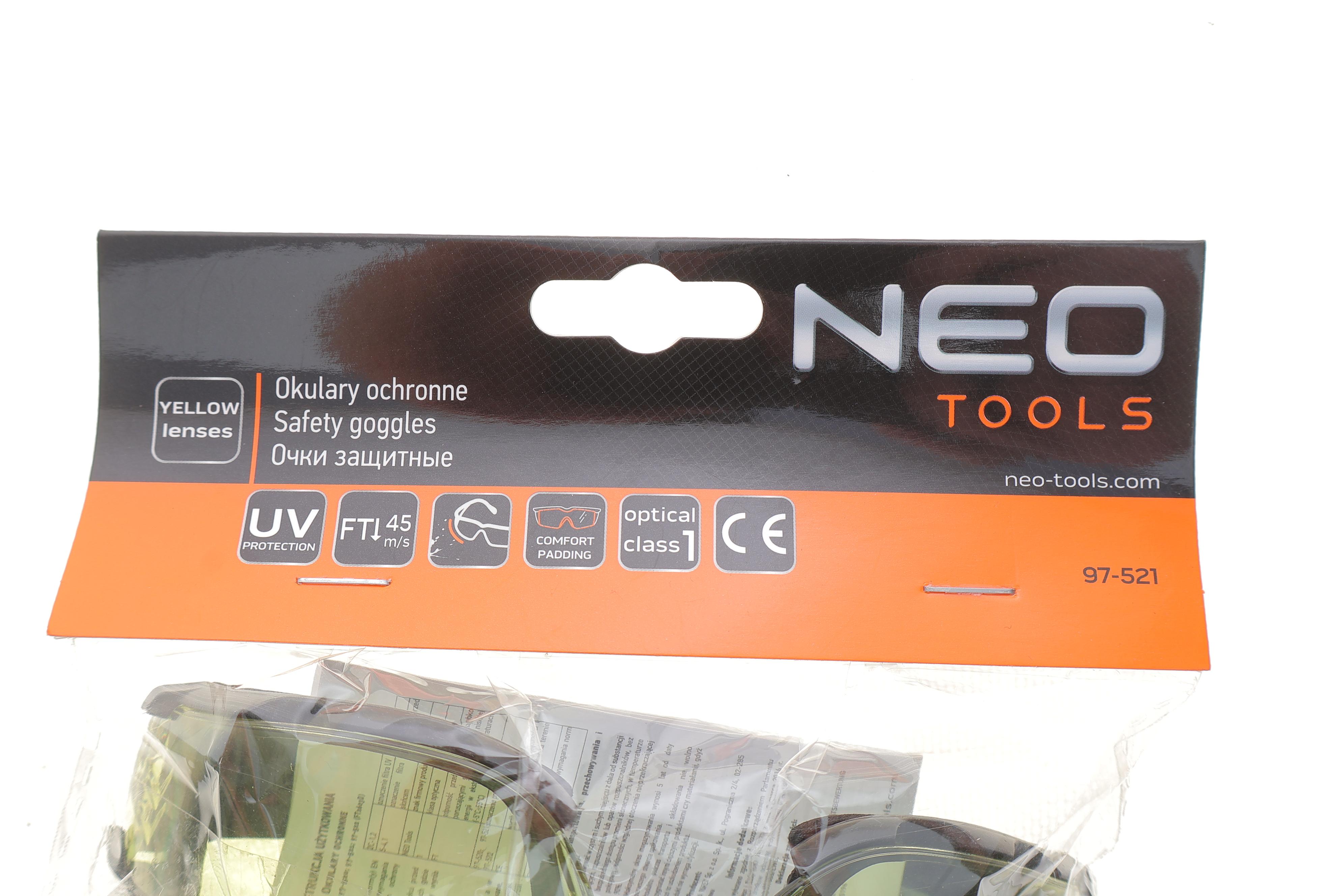 Окуляри захисні (жовті) УФ захист