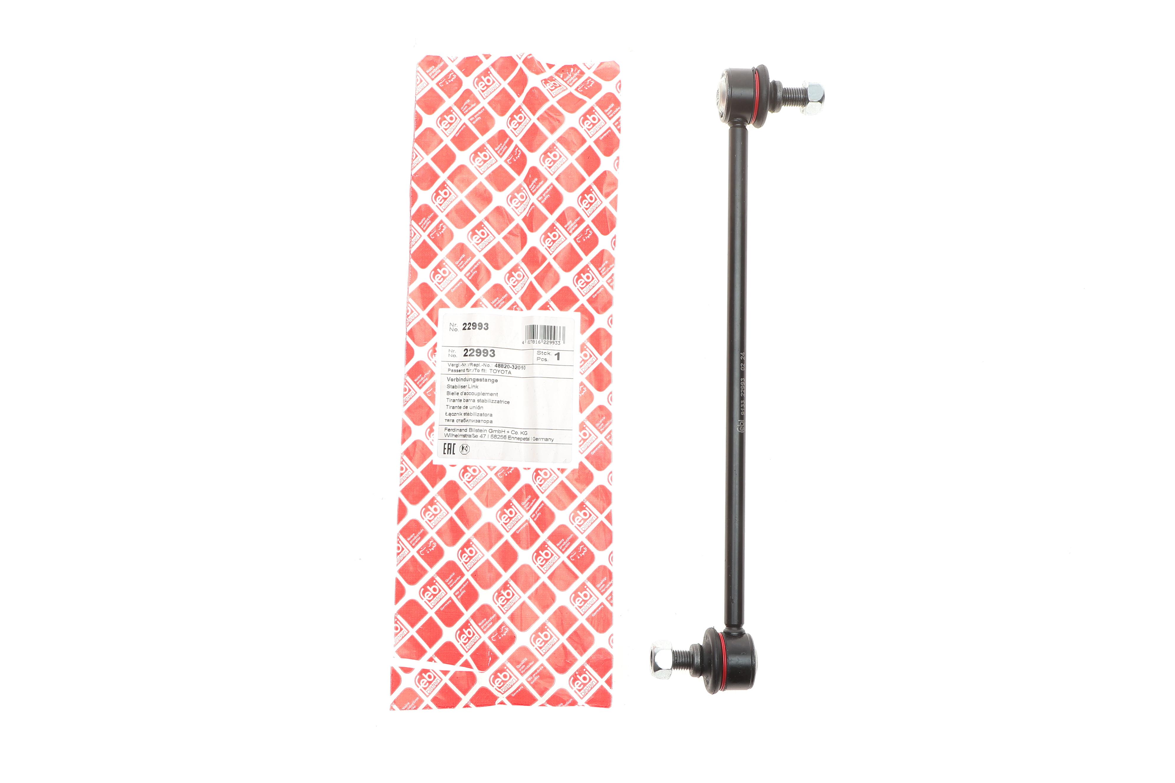 Тяга стабилизатора (переднего) Toyota Corolla 01-07 (L=285 mm)