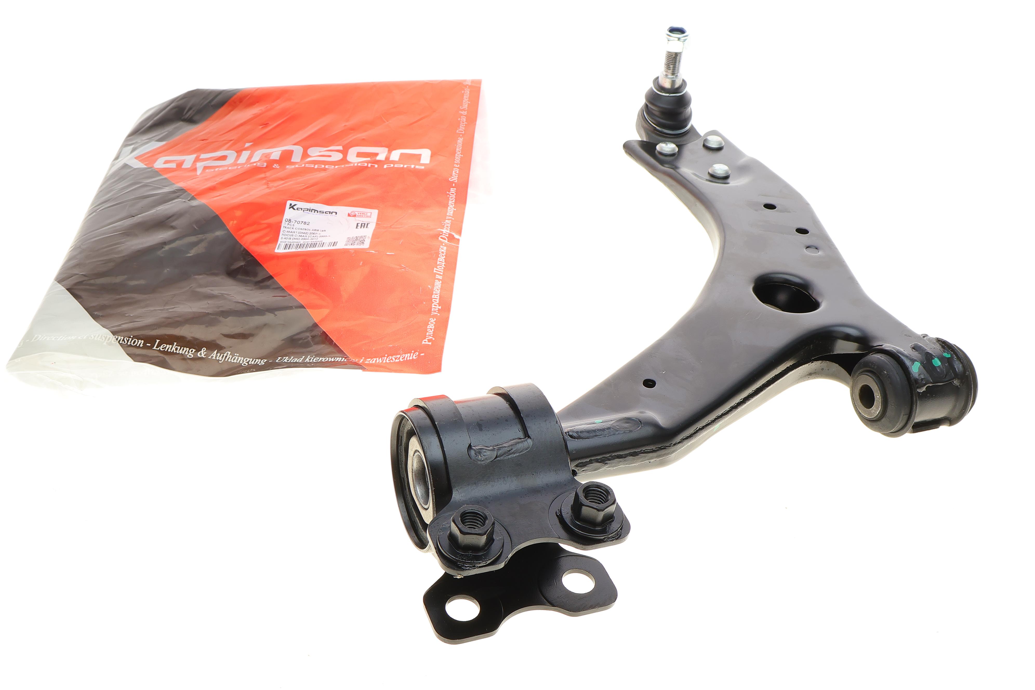 Важіль підвіски (передній) (L) Ford C-Max 07-10/Focus/Volvo C30/C70/S40/V50 04-13 (з кульовою)