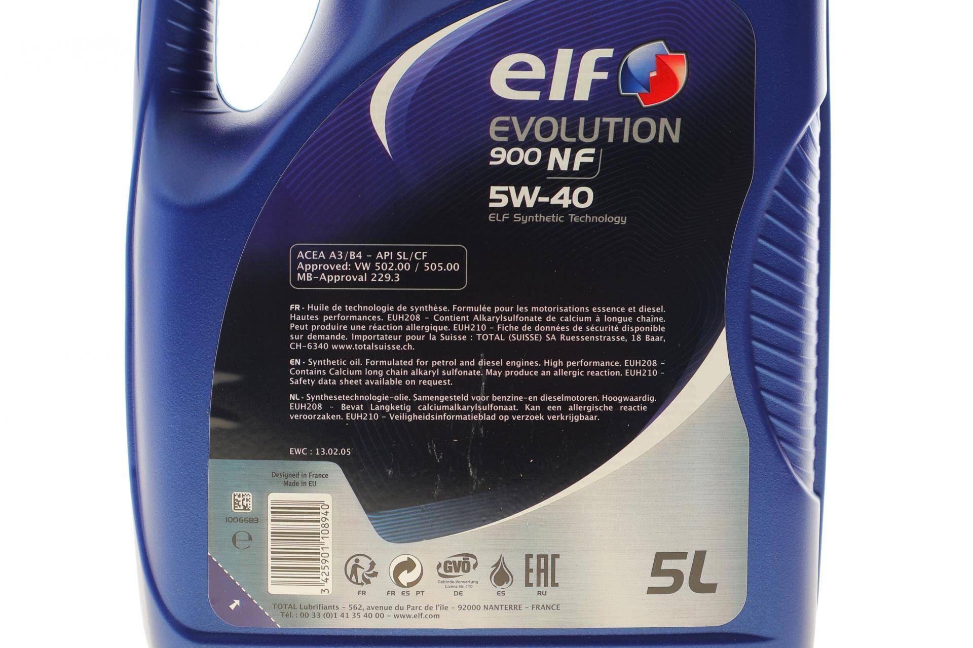 Олива 5W40 Evolution 900 NF (5L) (458984) (B4/A3/CF/SL/MB 229.3/VW502.00/505.00/PORSCHE A40) (Заміна на 213908)