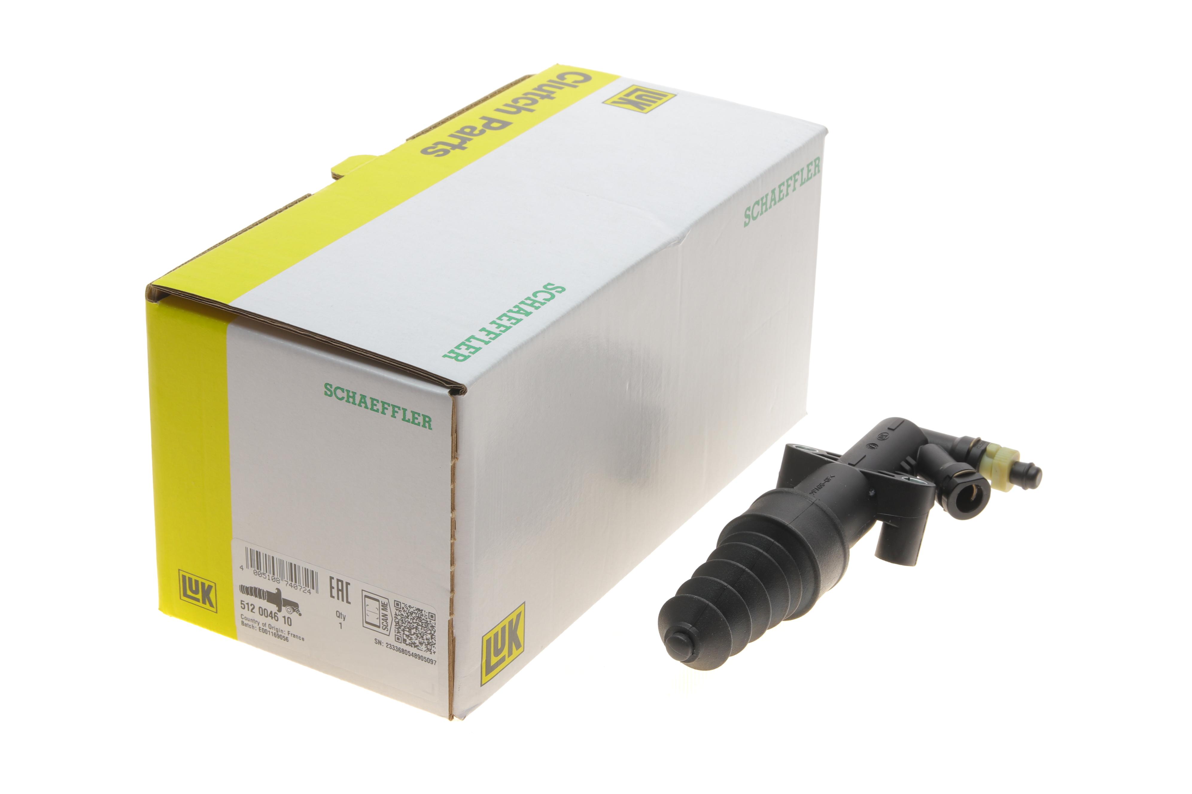 Циліндр зчеплення (робочий) Citroen C3/Peugeot 207 1.4/1.6VTI/1.6HDI 06-16