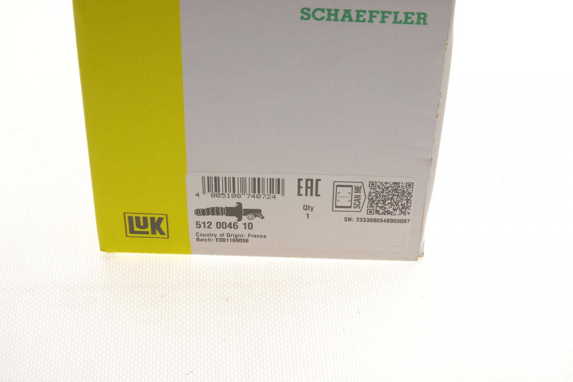 Циліндр зчеплення (робочий) Citroen C3/Peugeot 207 1.4/1.6VTI/1.6HDI 06-16