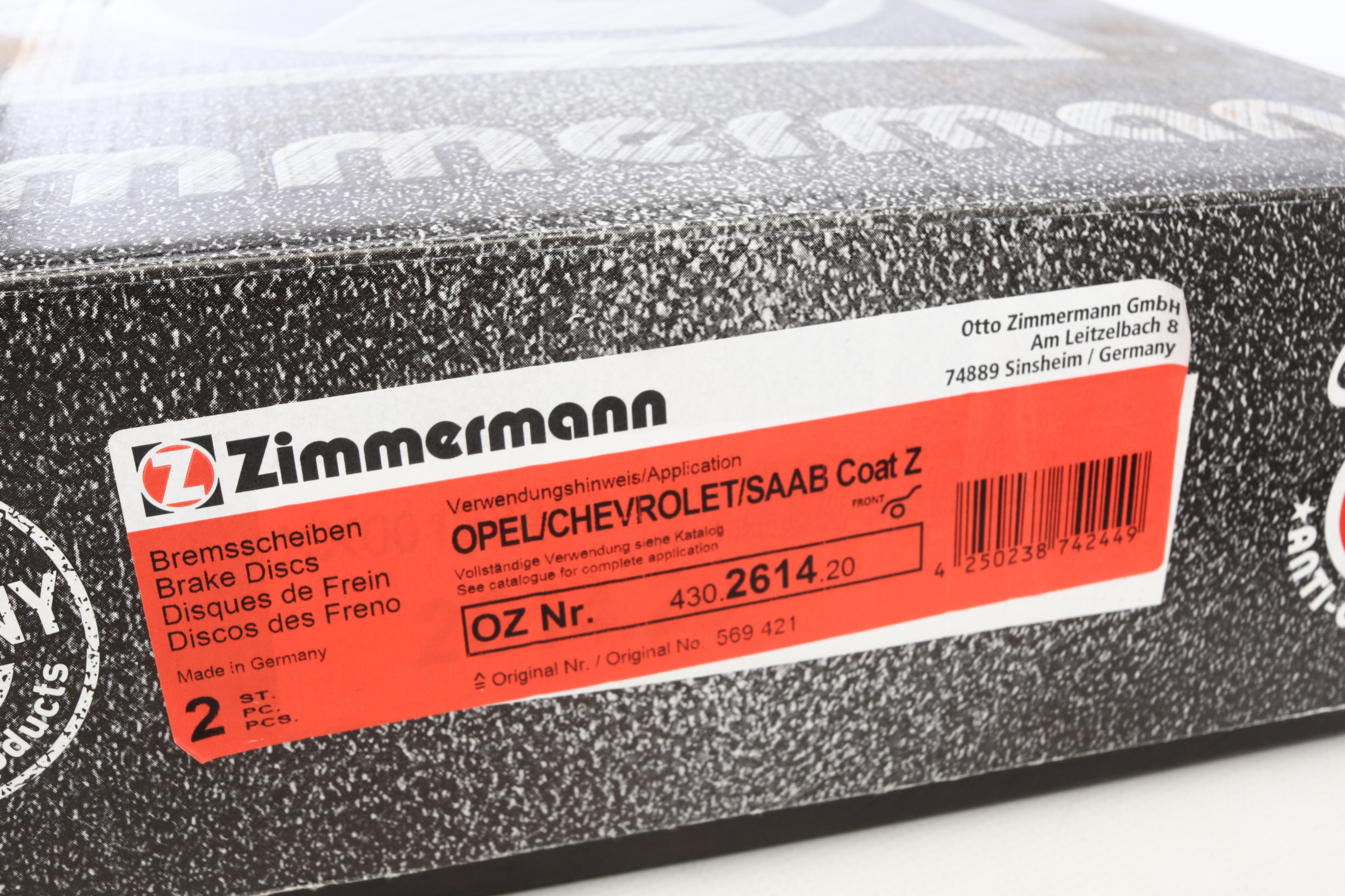 Диск тормозной (передний) Opel Insignia A 08- (296x30) (с покрытием) (вентил.)