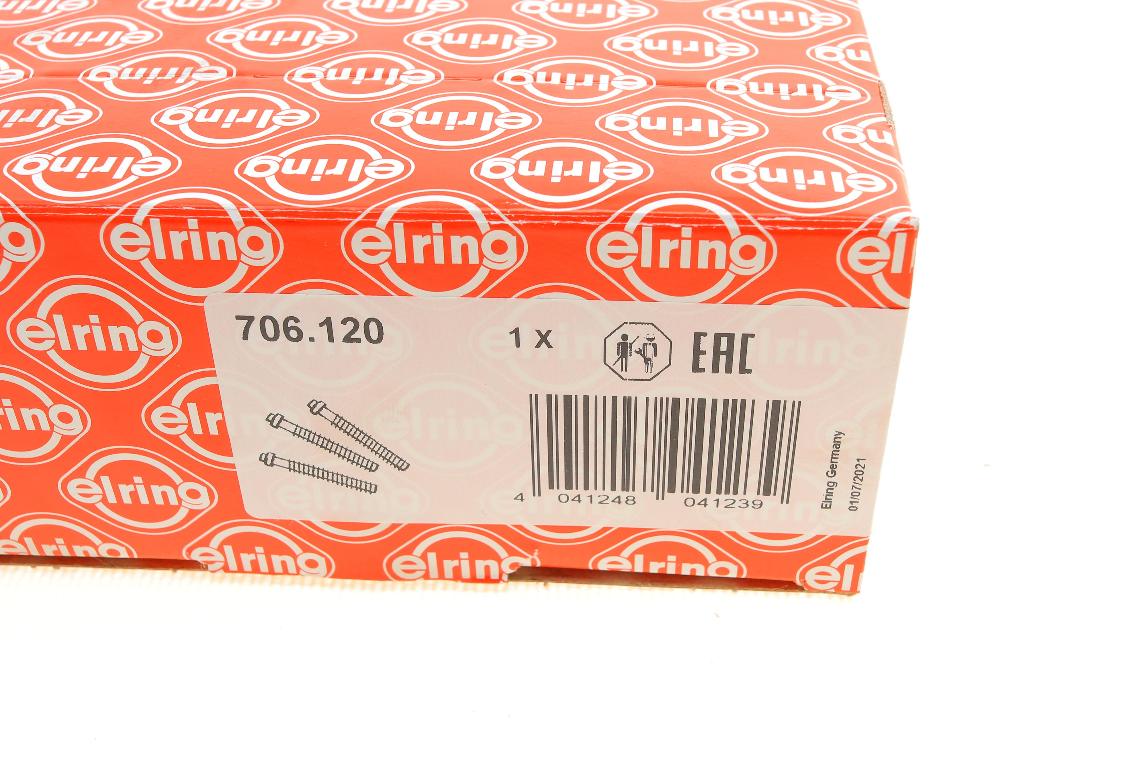 Болты головки (к-кт 10шт.) Honda Civic 1.3-1.6 87-05