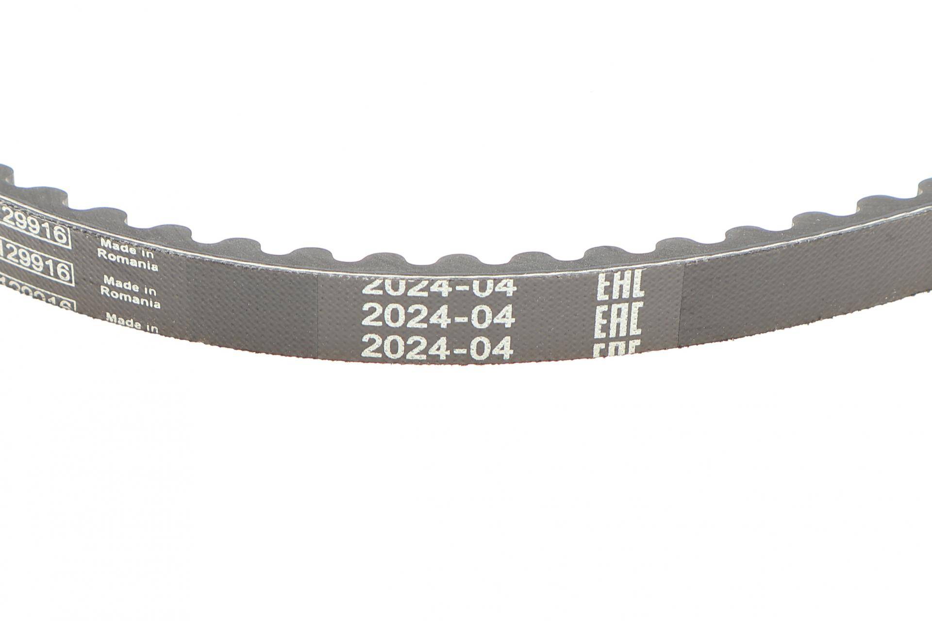 Ремінь генератора Daf 95/95 XF 87-02 (13x1950)