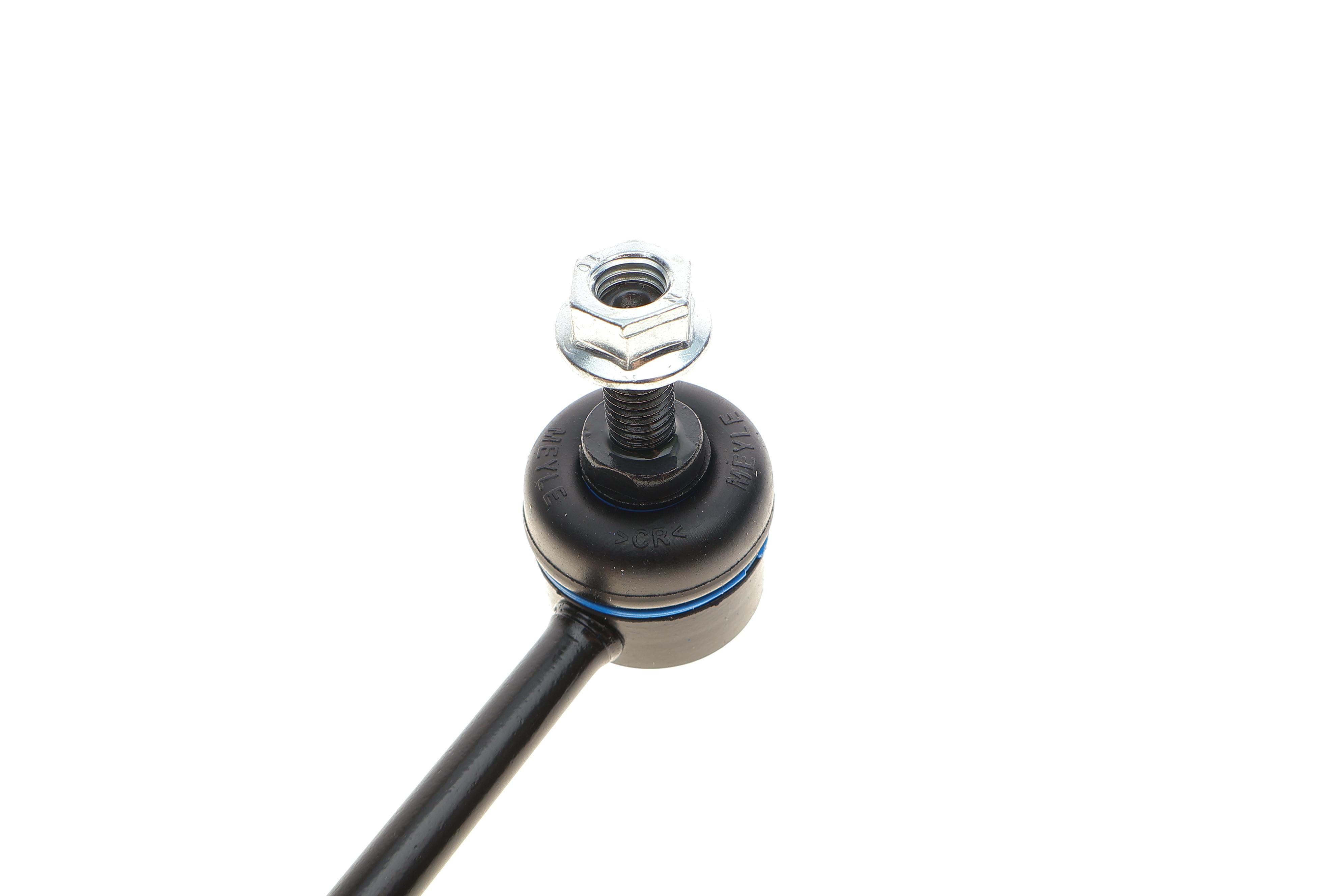 Тяга стабілізатора (переднього) Honda Civic VIII Hatchback 1.4/1.8/2.2CTDi 05 -