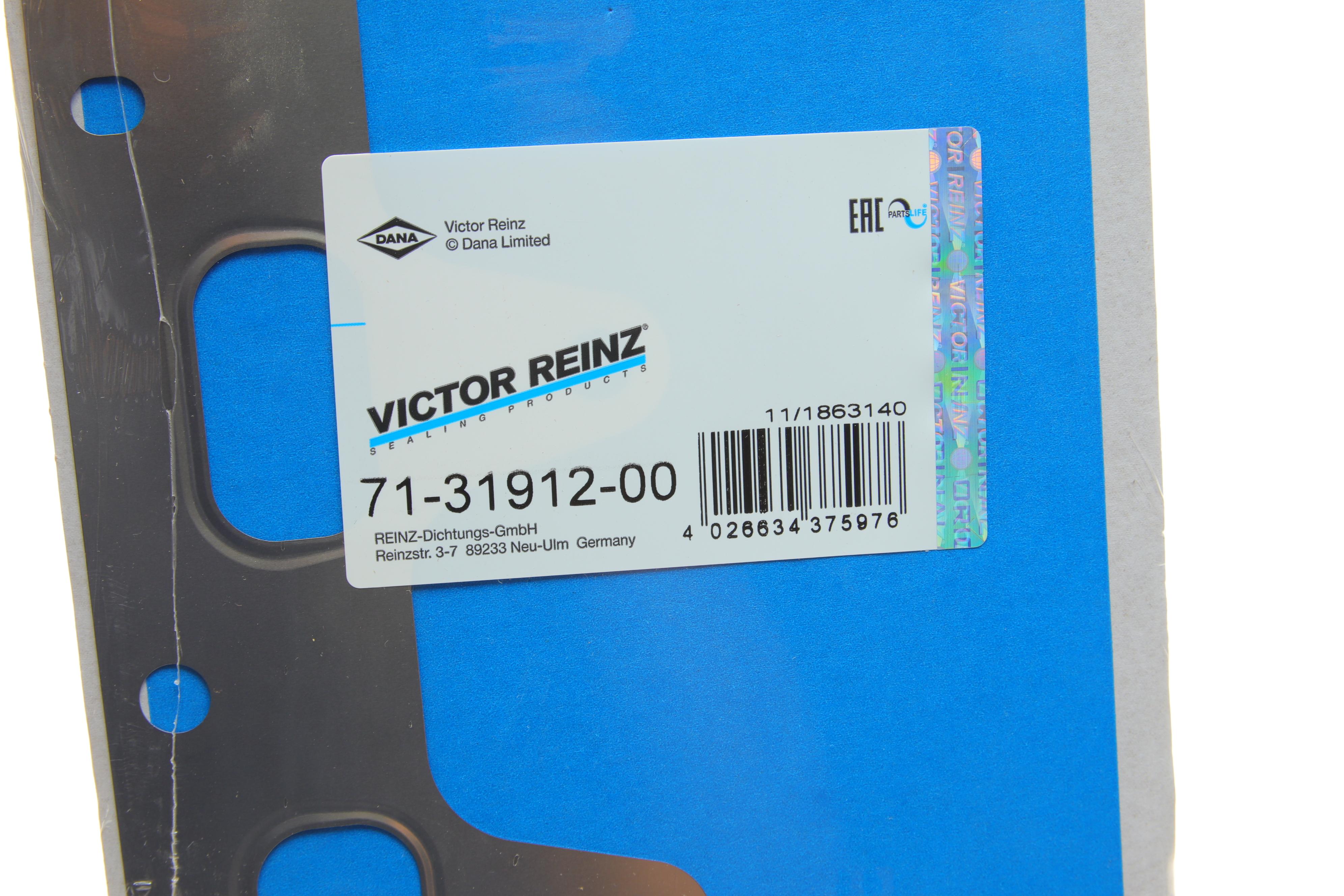 Прокладка коллектора выпускного Renault Trafic 2.0 16V 06-