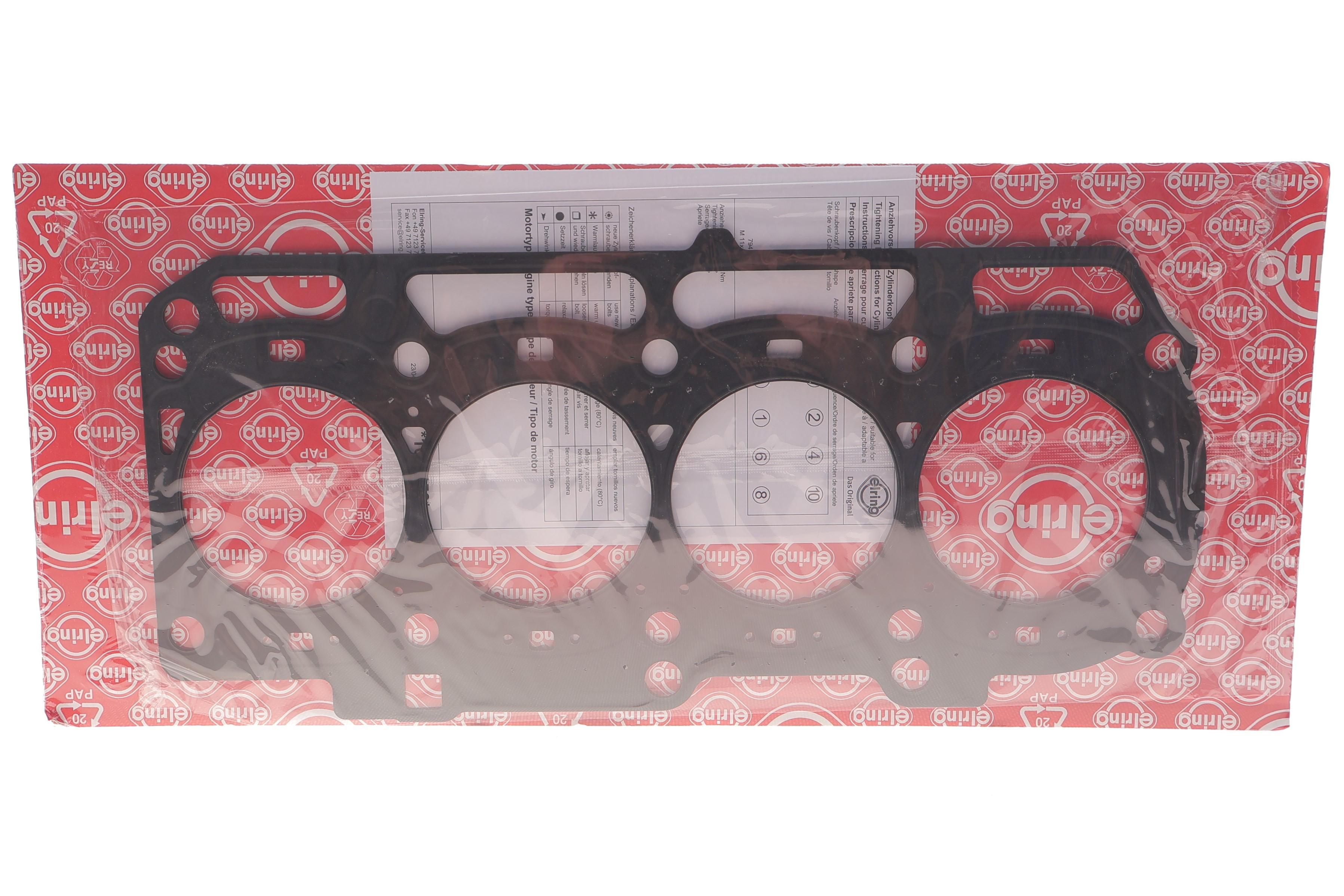 Прокладка ГБЦ Toyota RAV 4 2.5 Hybrid 18- (Ø89.00mm) (0.7mm)