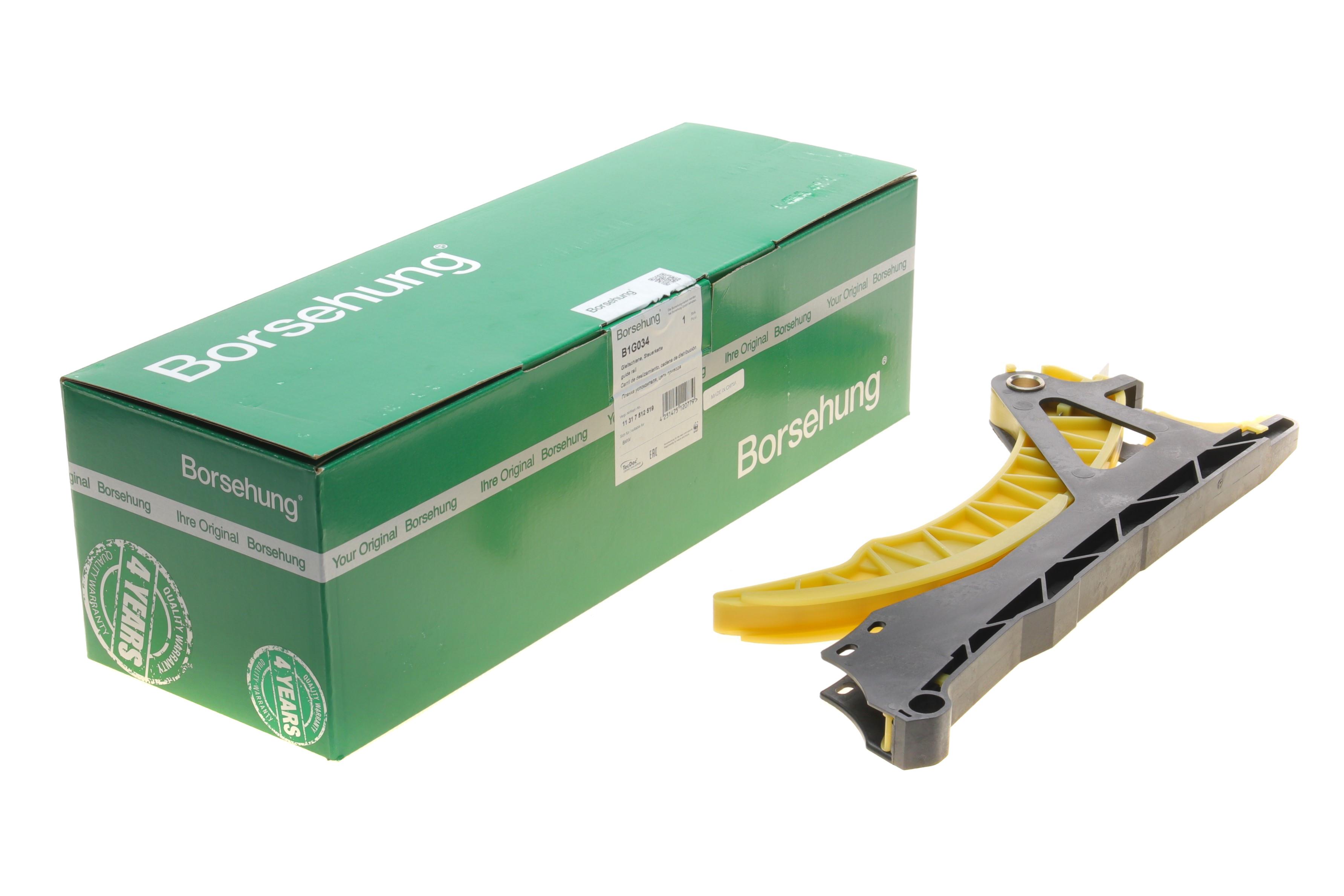 Направляюча ланцюга ГРМ BMW 1 (E81/E87) 02-13 (N45)