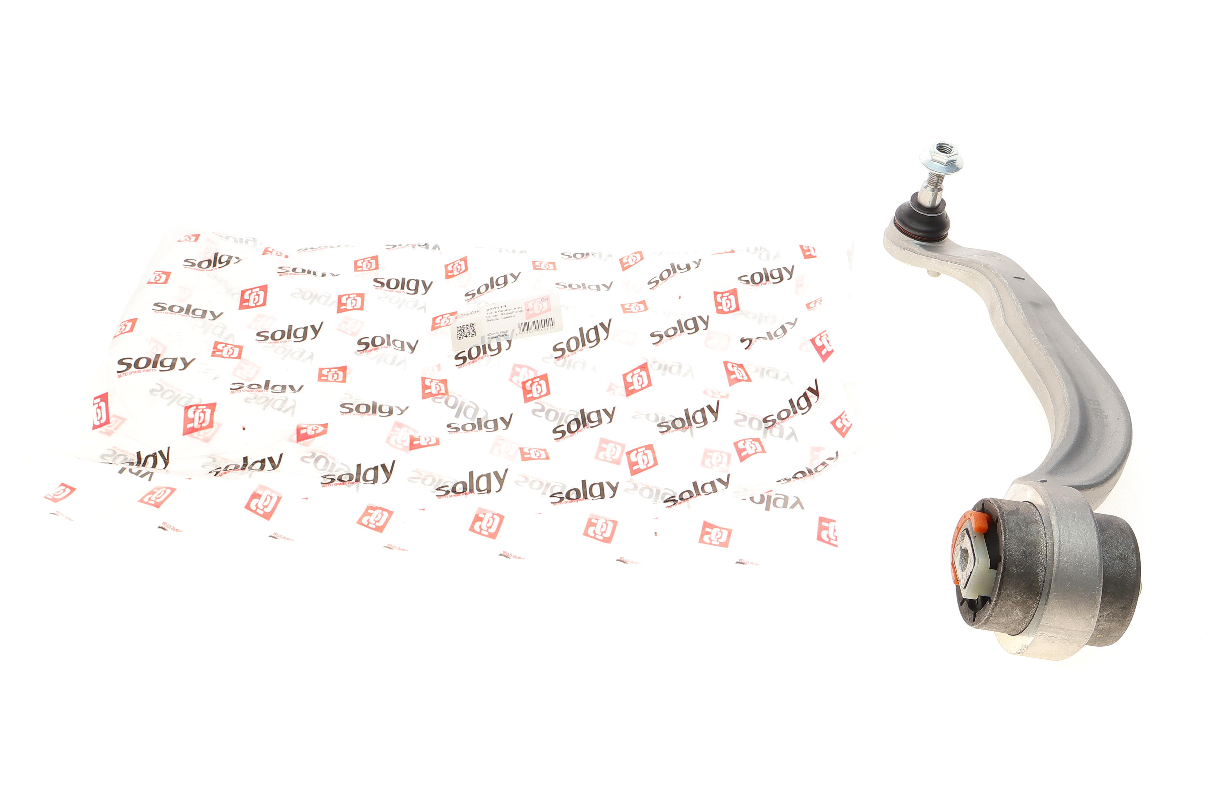 Важіль підвіски (передній/знизу) (L) Audi A4/VW Passat B5 96-05