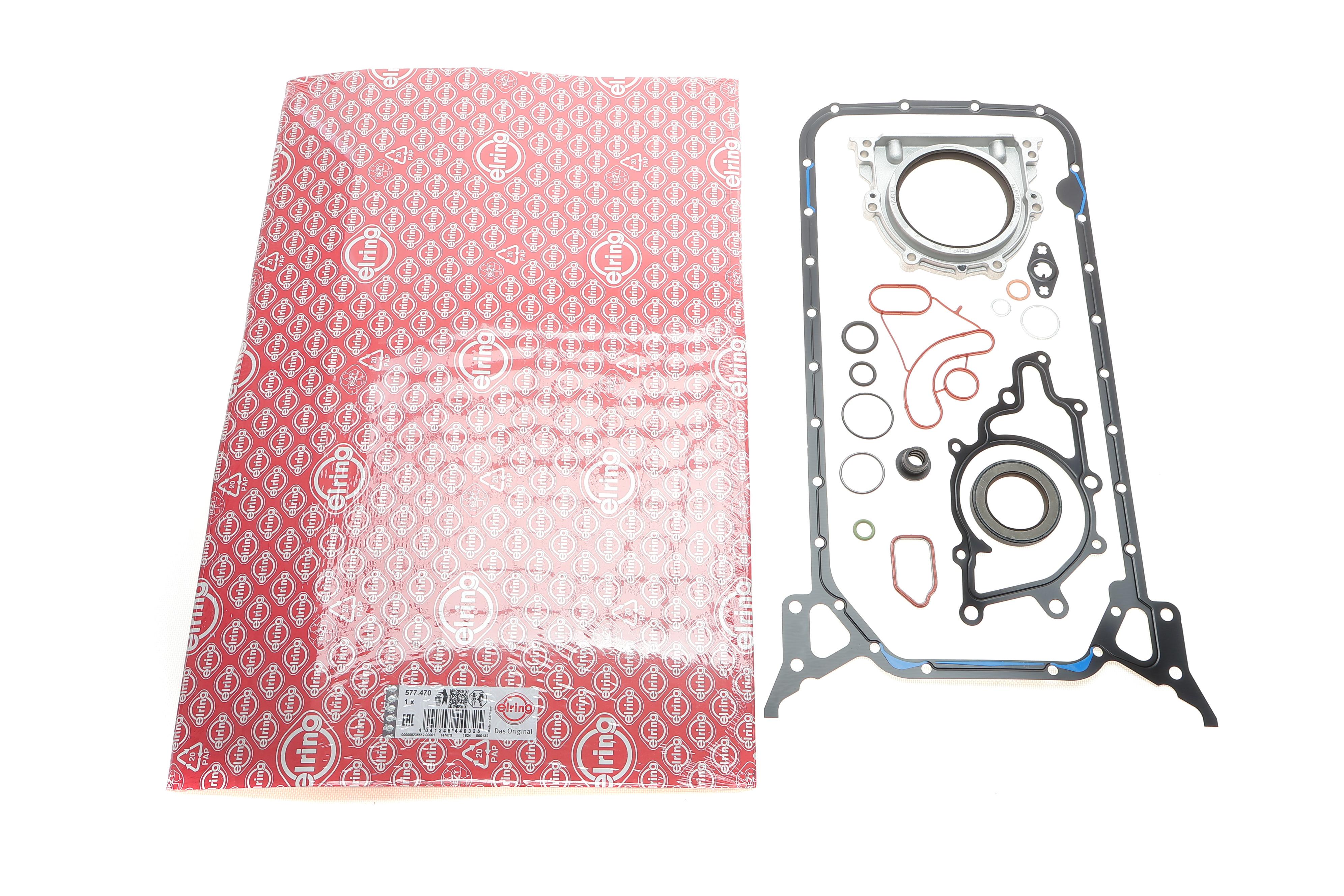 Комплект прокладок (нижній) MB C-class (W204)/E-class (W211) 2.1D 03-11