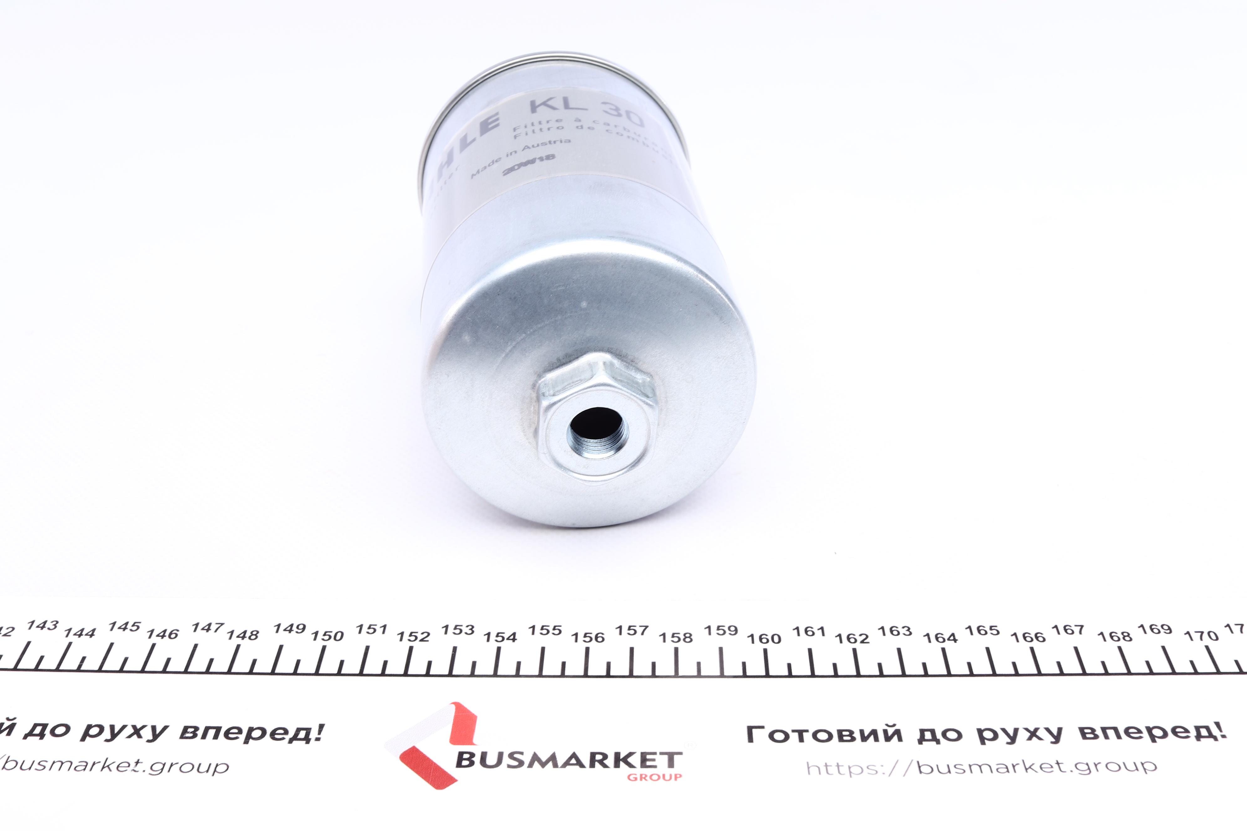 Фильтр топливный УАЗ 31512 2.7i 04-/ГАЗ Газель 2.9 05-13/Ford Transit 2.0/2.9 -94 (h=152mm)