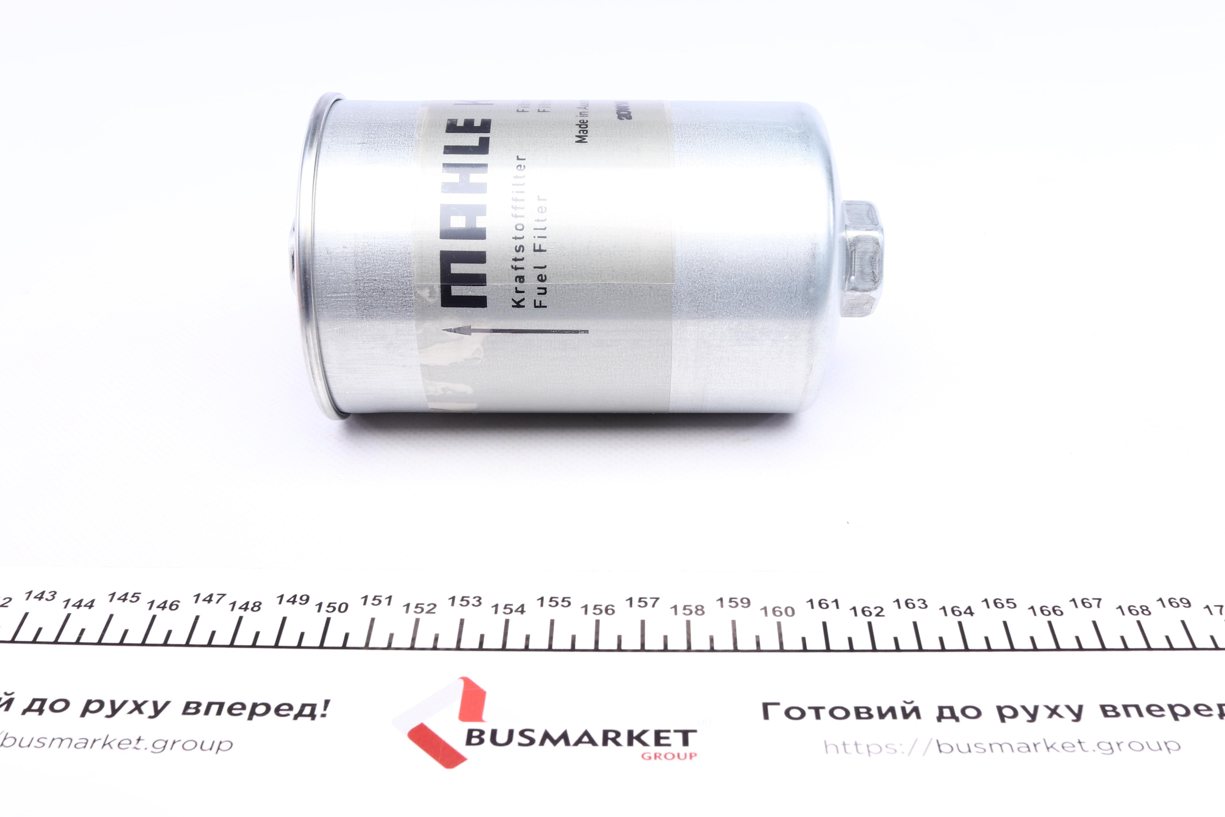 Фильтр топливный УАЗ 31512 2.7i 04-/ГАЗ Газель 2.9 05-13/Ford Transit 2.0/2.9 -94 (h=152mm)