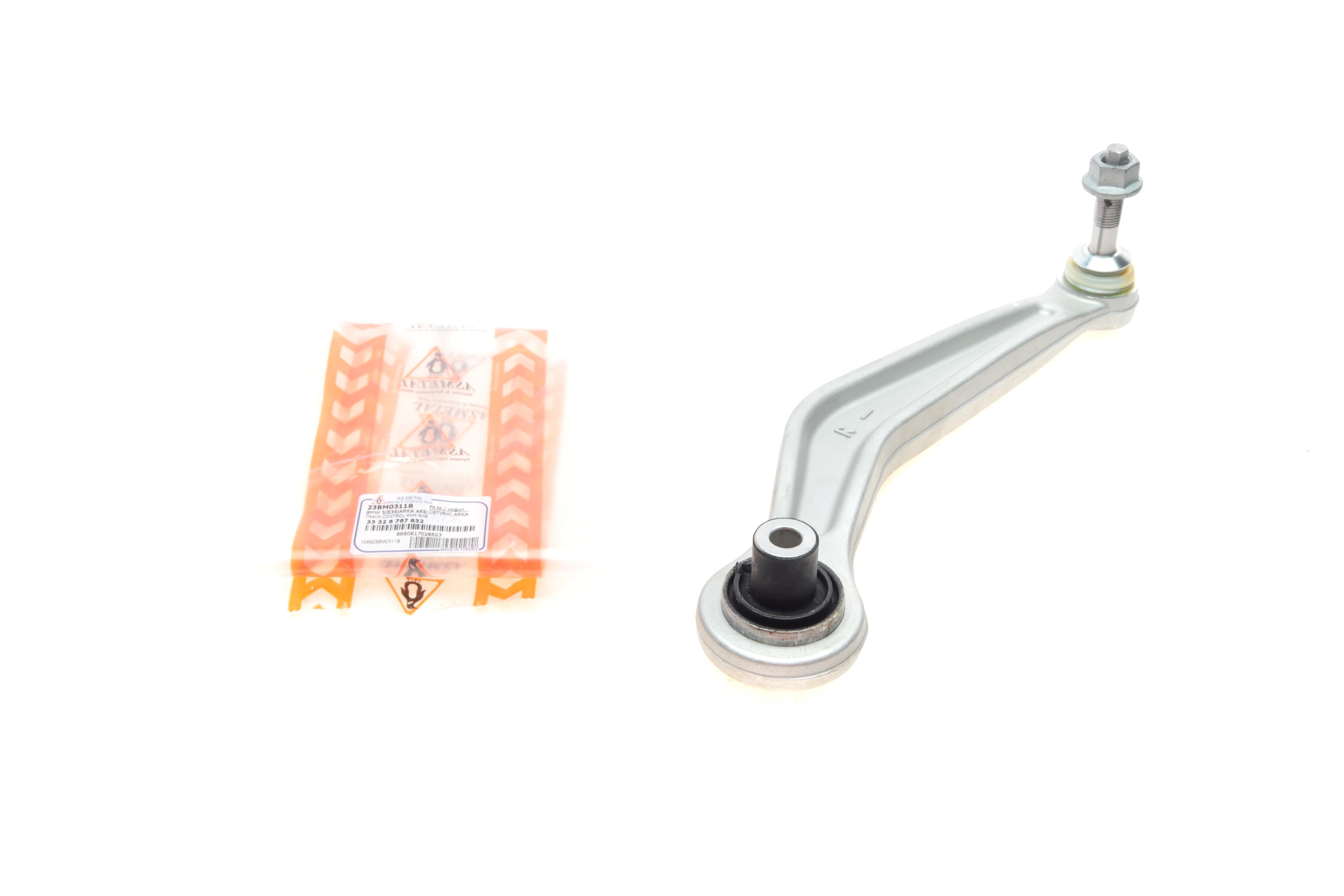 Важіль підвіски (задній/зверху) (R) BMW 5 (E39) 95- M47/M52/M54/M57/M62/N52