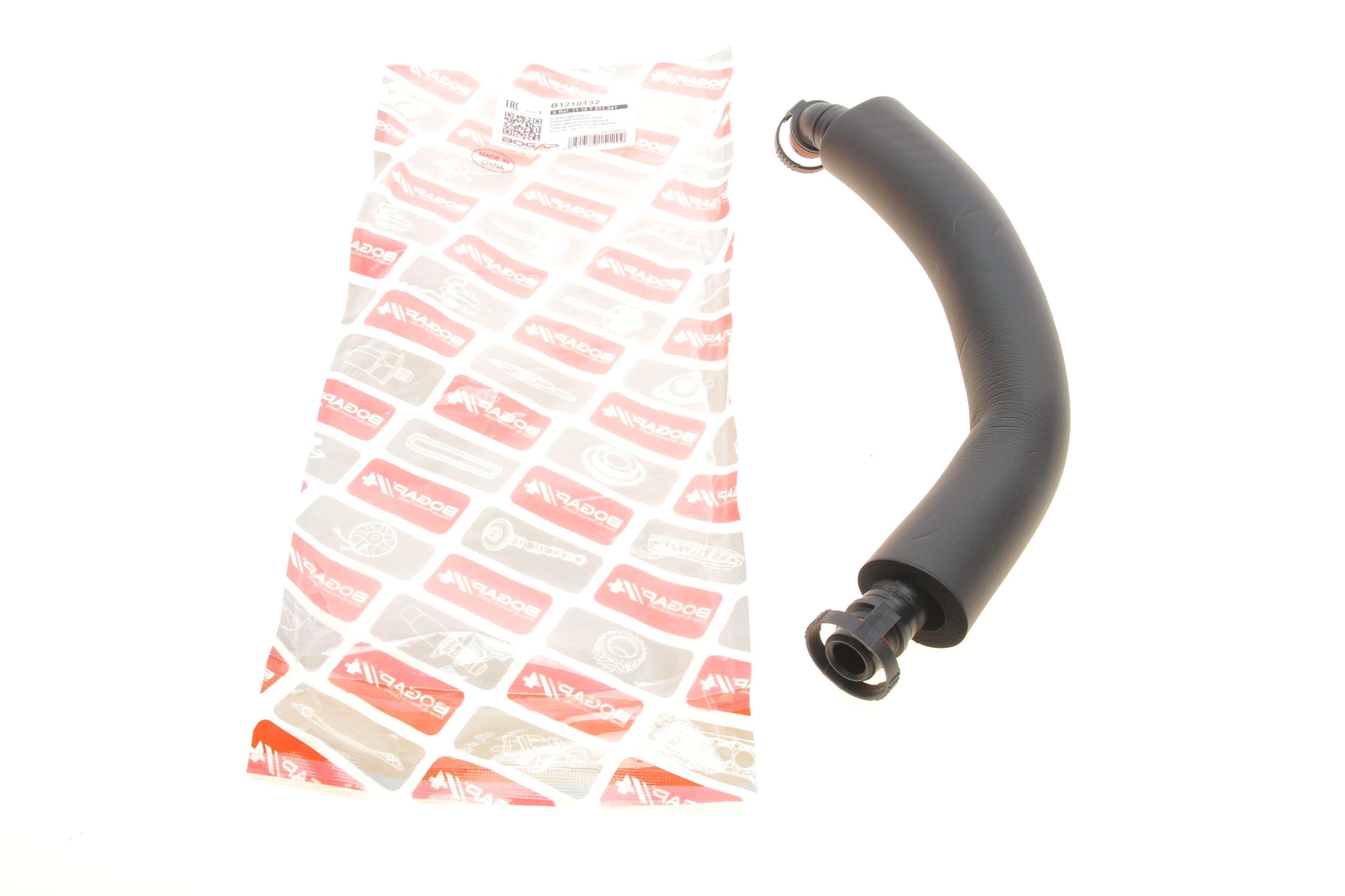 Патрубок вентиляції картера BMW 3 (E46) 1.7/2.0 01-05 (N42/N46)