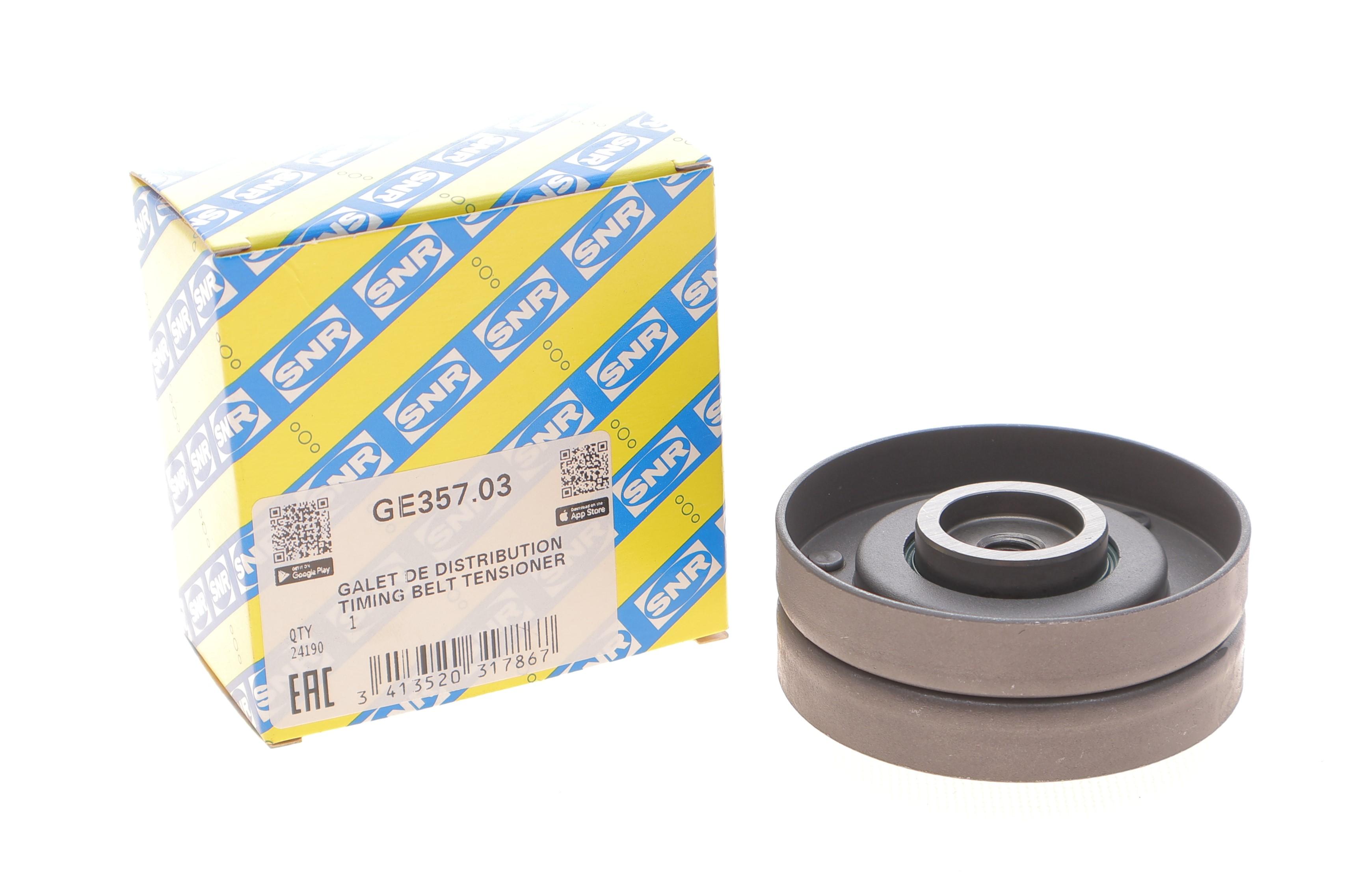 Ролик ГРМ VW T4 2.4D (паразитний) (74.5х27.3)