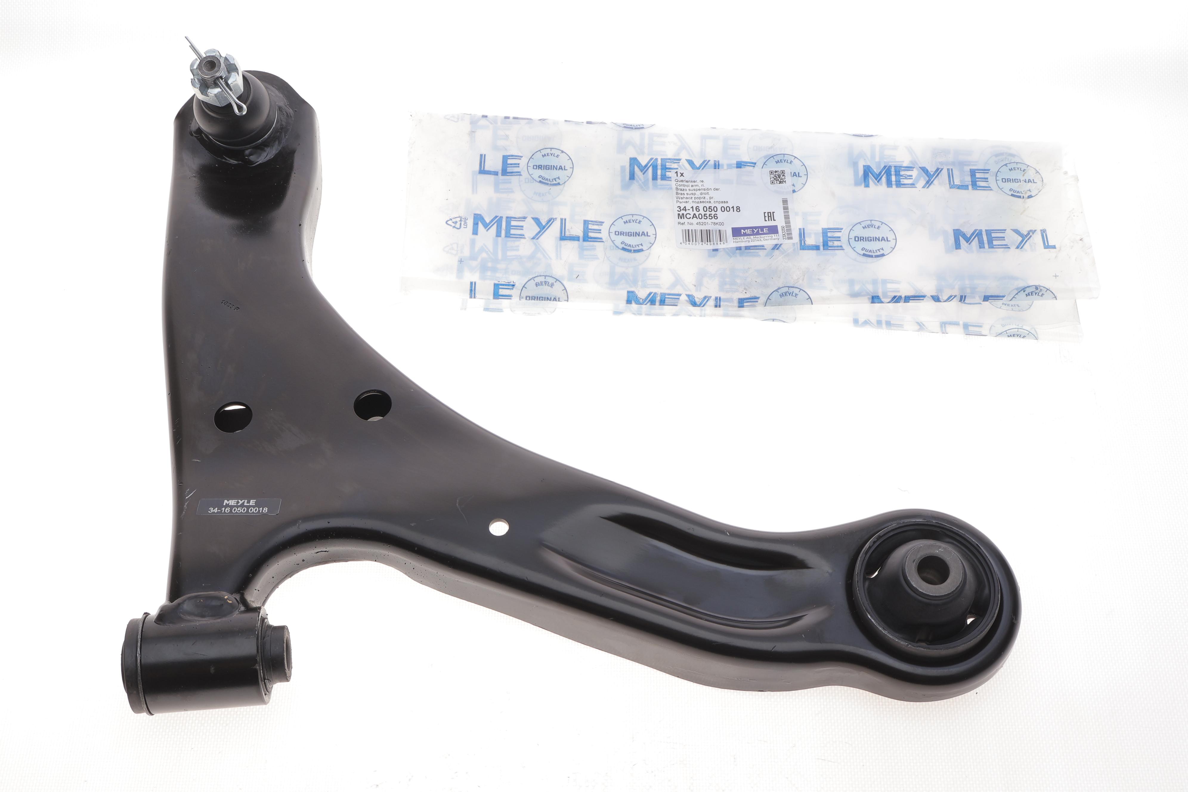 Важіль підвіски (передній) (R) Suzuki Grand Vitara 05-15