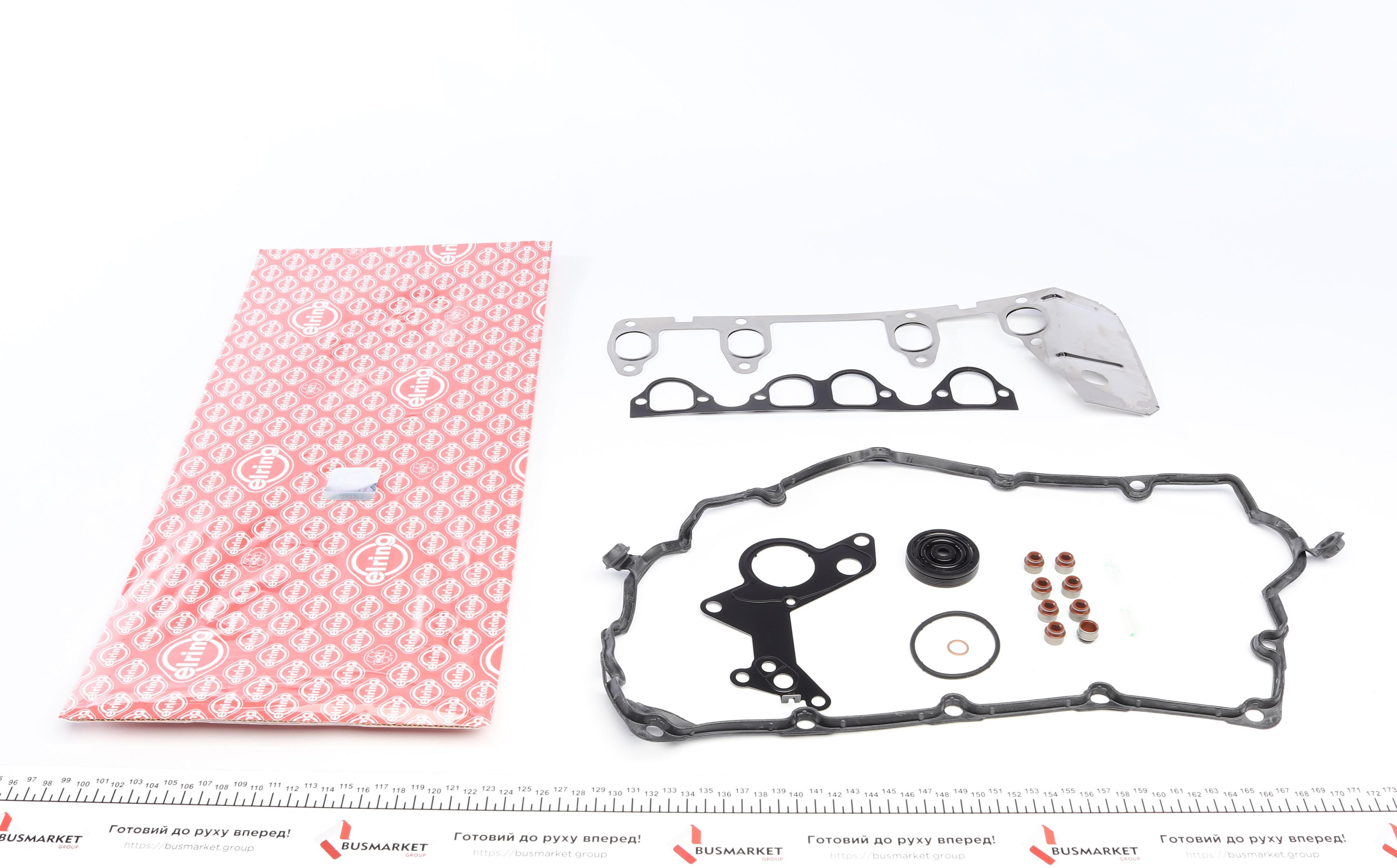 Комплект прокладок (верхний) Audi A3/VW Caddy/Skoda Octavia 1.9TDI/2.0TDI 01- (BLS/BMM) (без ГБЦ)