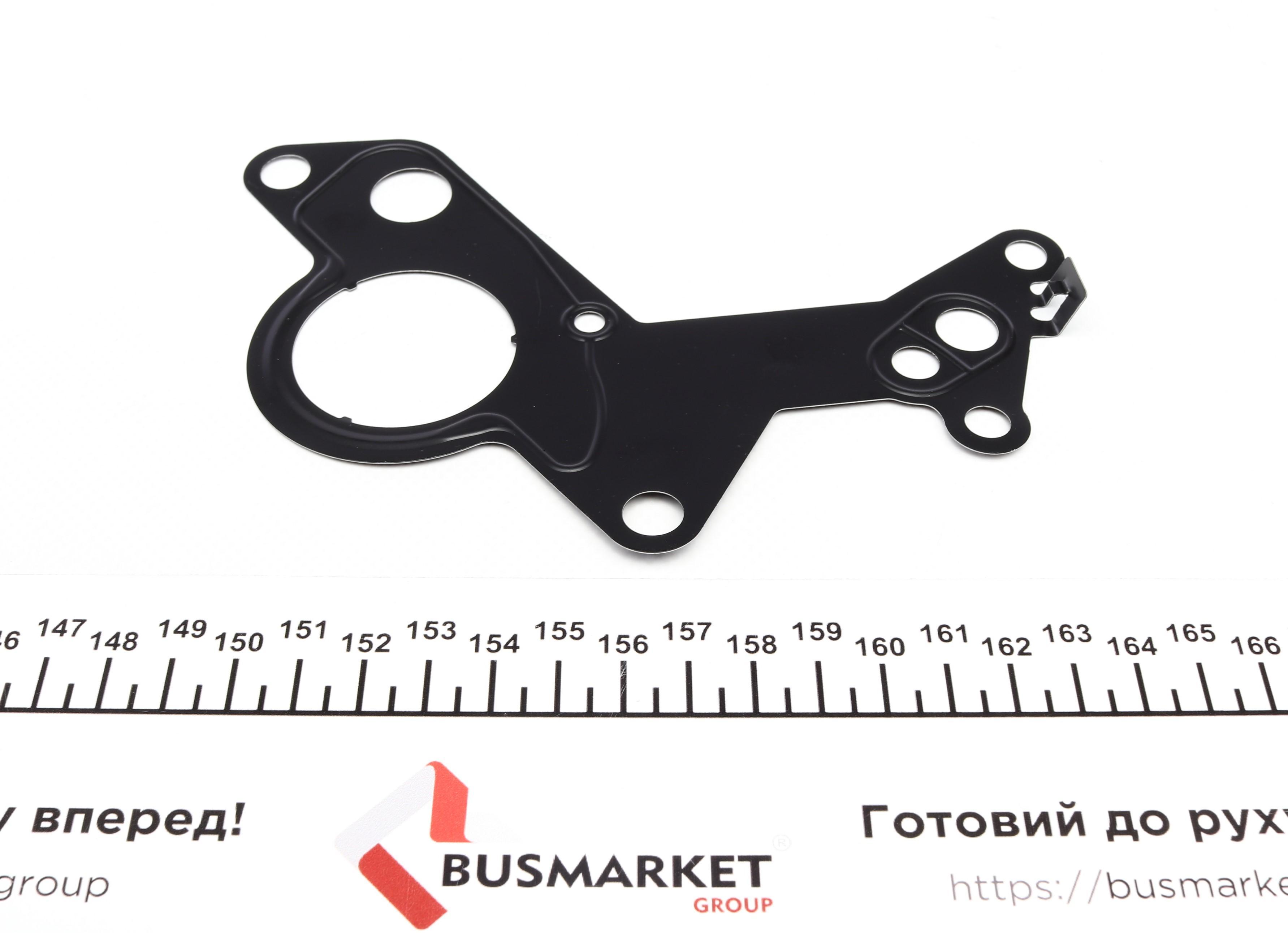 Комплект прокладок (верхний) Audi A3/VW Caddy/Skoda Octavia 1.9TDI/2.0TDI 01- (BLS/BMM) (без ГБЦ)