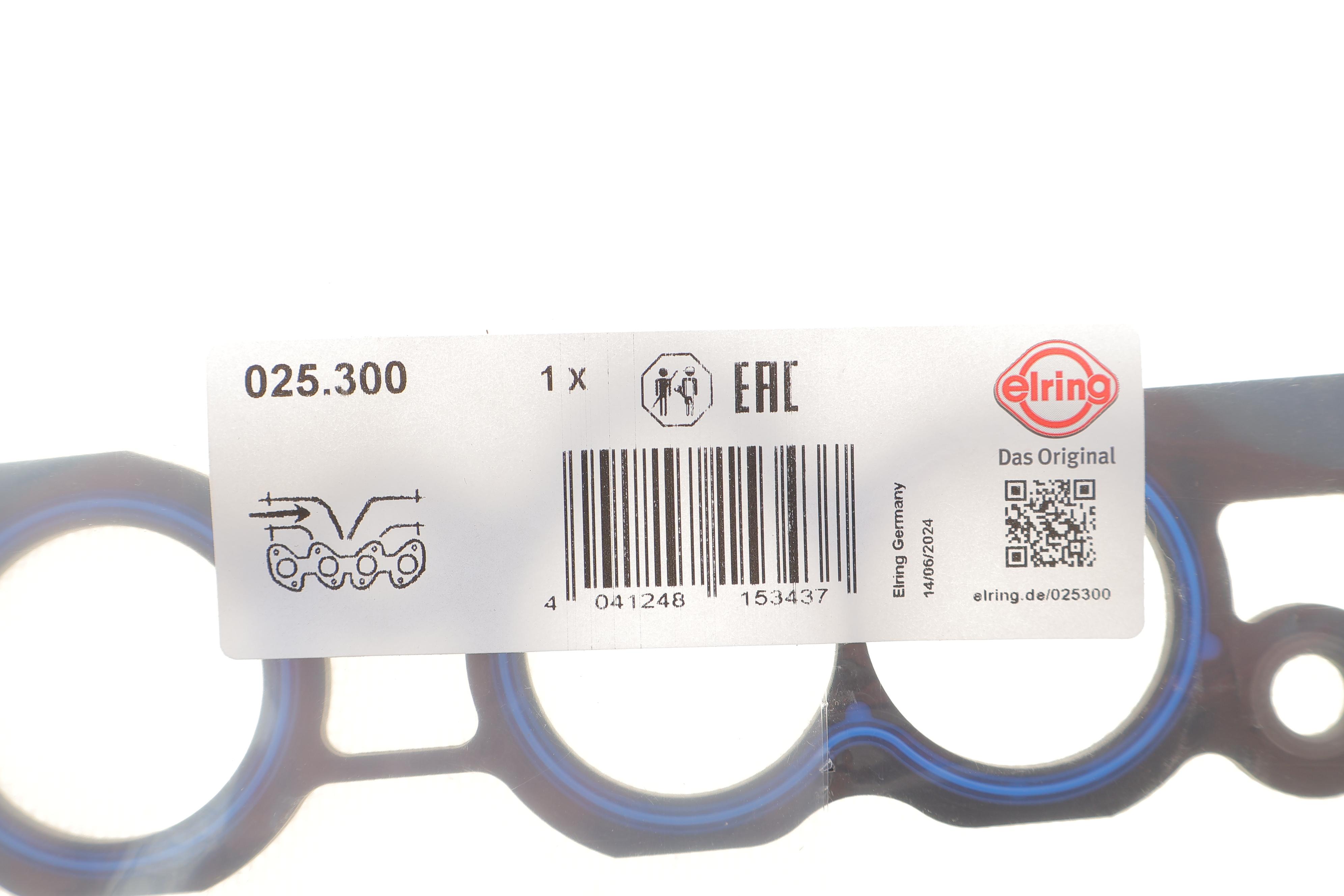 Прокладка колектора впускного Ford Mondeo 2.5 94-07