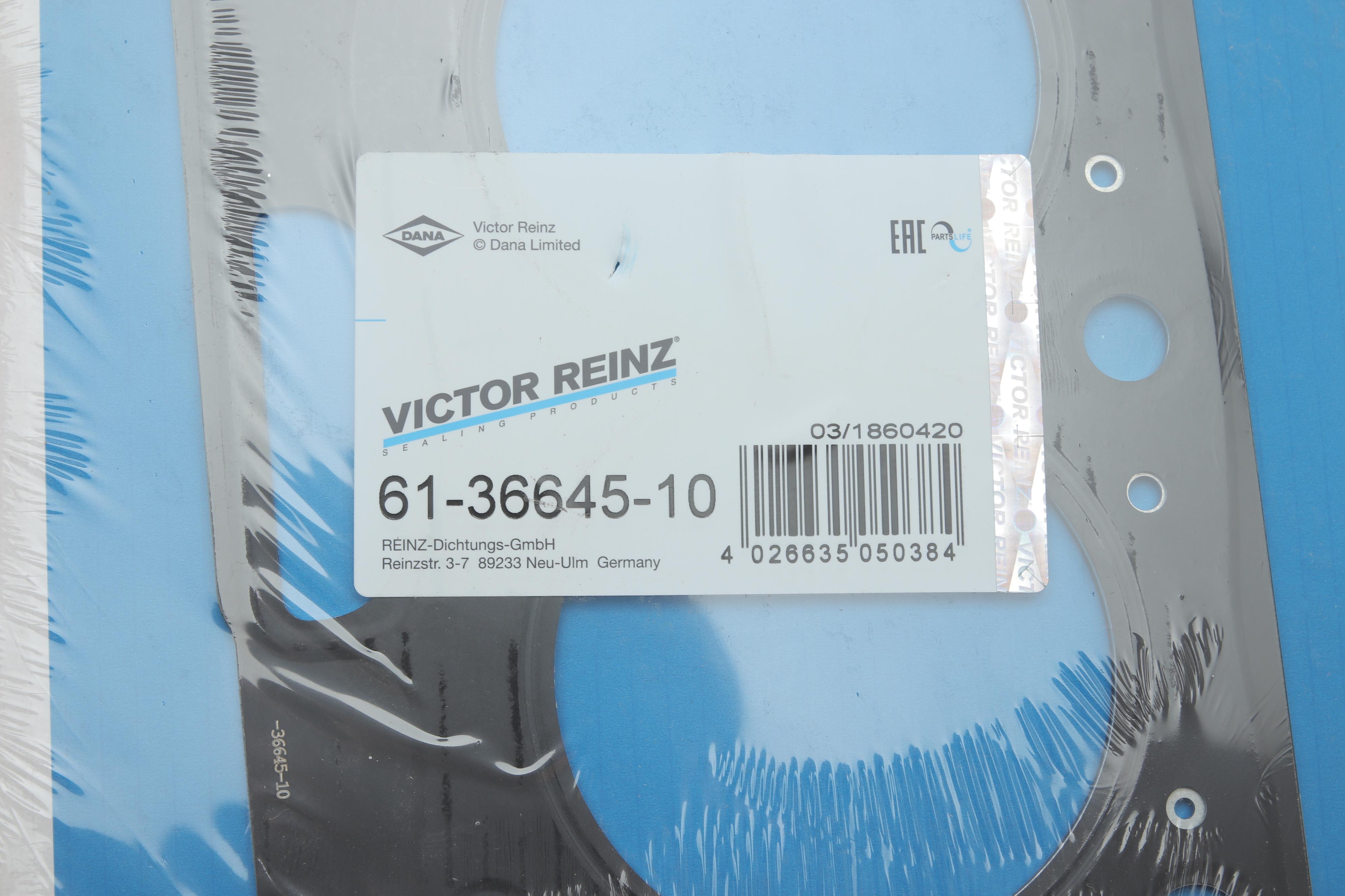 Прокладка ГБЦ Renault Trafic/Master 1.9dCi 01-, F9Q, Ø81,00 мм, 1,60 мм (использовать з 14-32146-01)