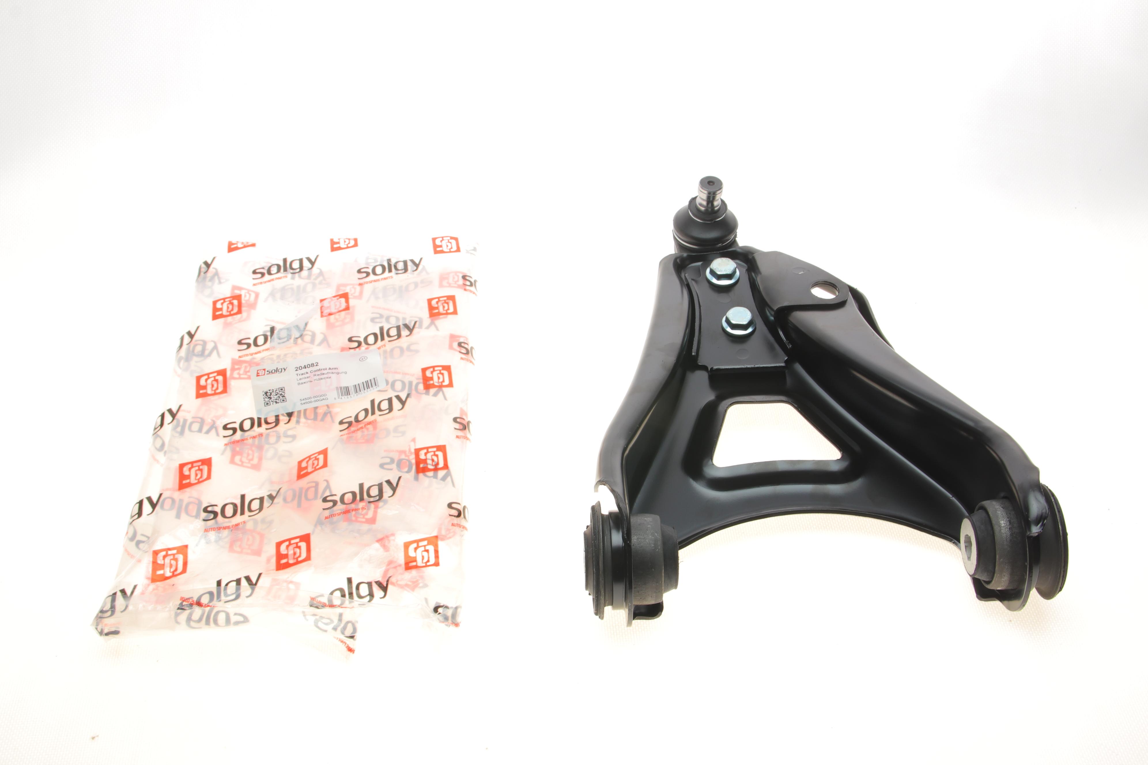 Важіль підвіски (передній) (R) Renault Kangoo 97-