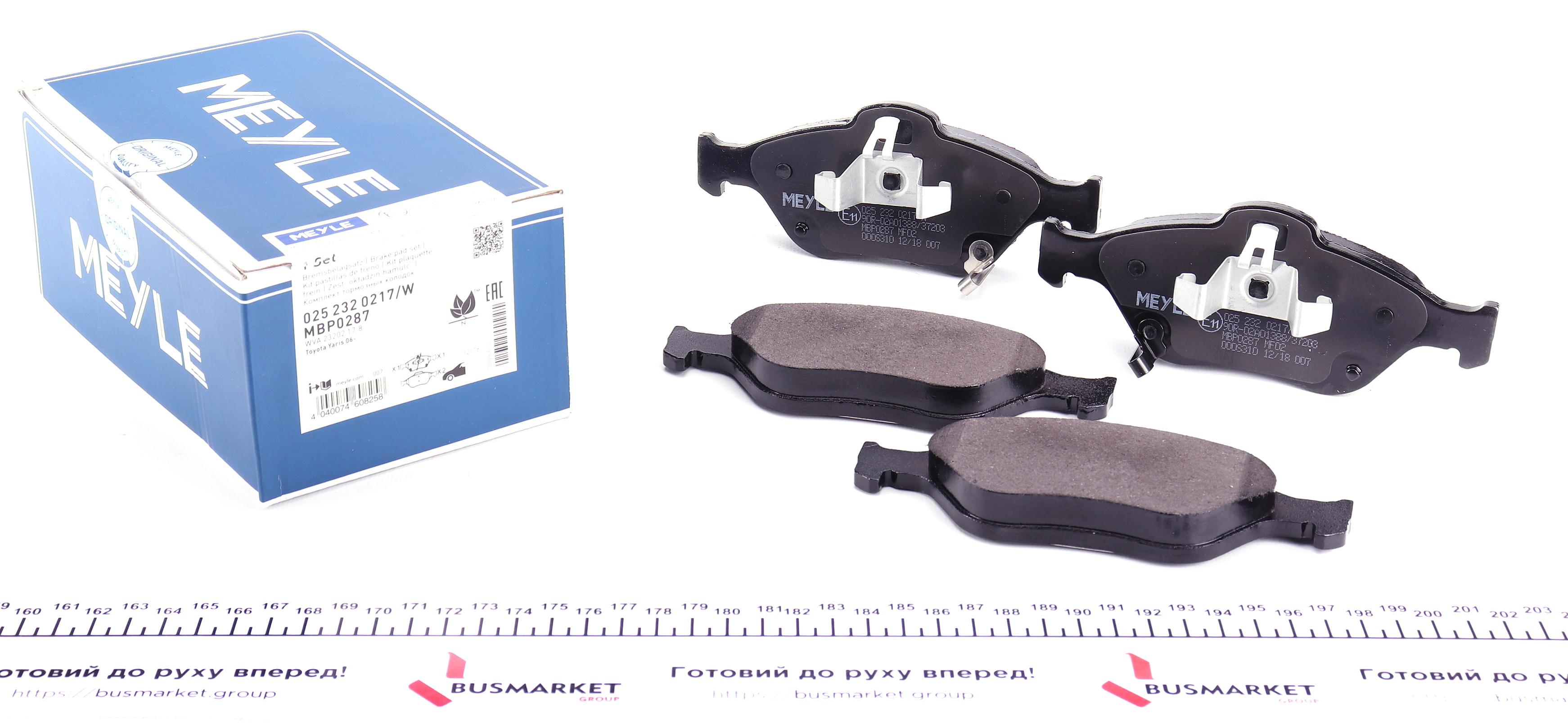 Колодки гальмівні (передні) Toyota Yaris 05-