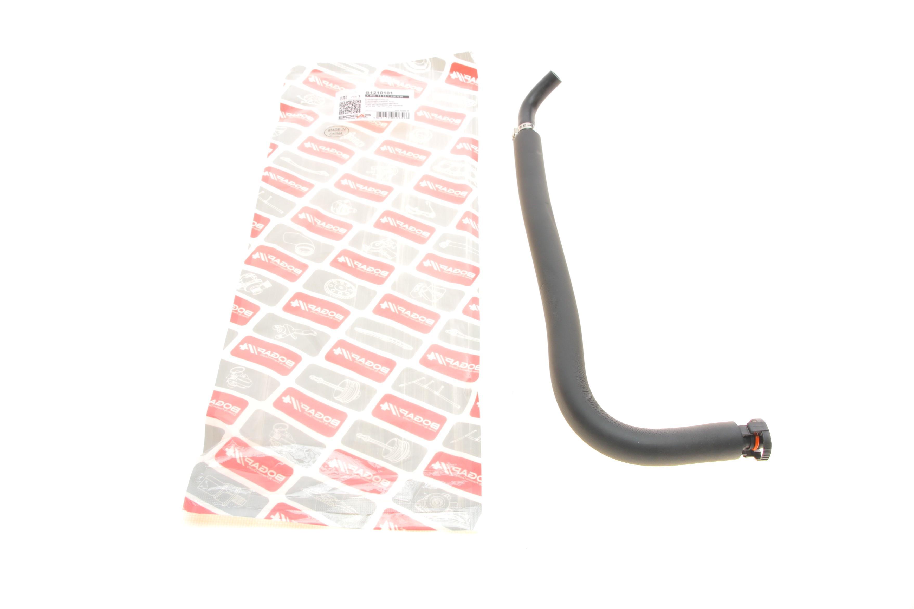 Трубка картерних газів BMW 3 (E46)/5 (E39)/7 (E38) 2.0-2.8i 94-05 M52 B20/M52 B25/M52 B28