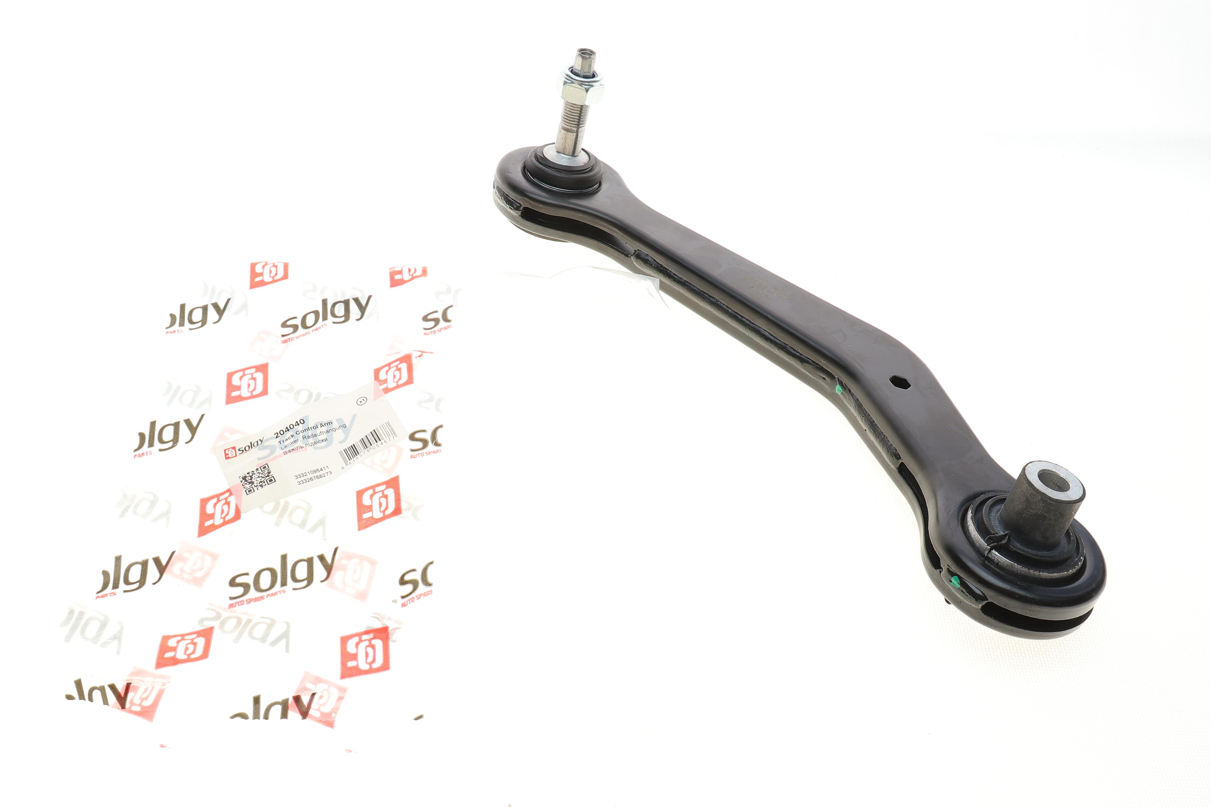 Важіль підвіски (задній) (L) BMW X5 (E53) 00-