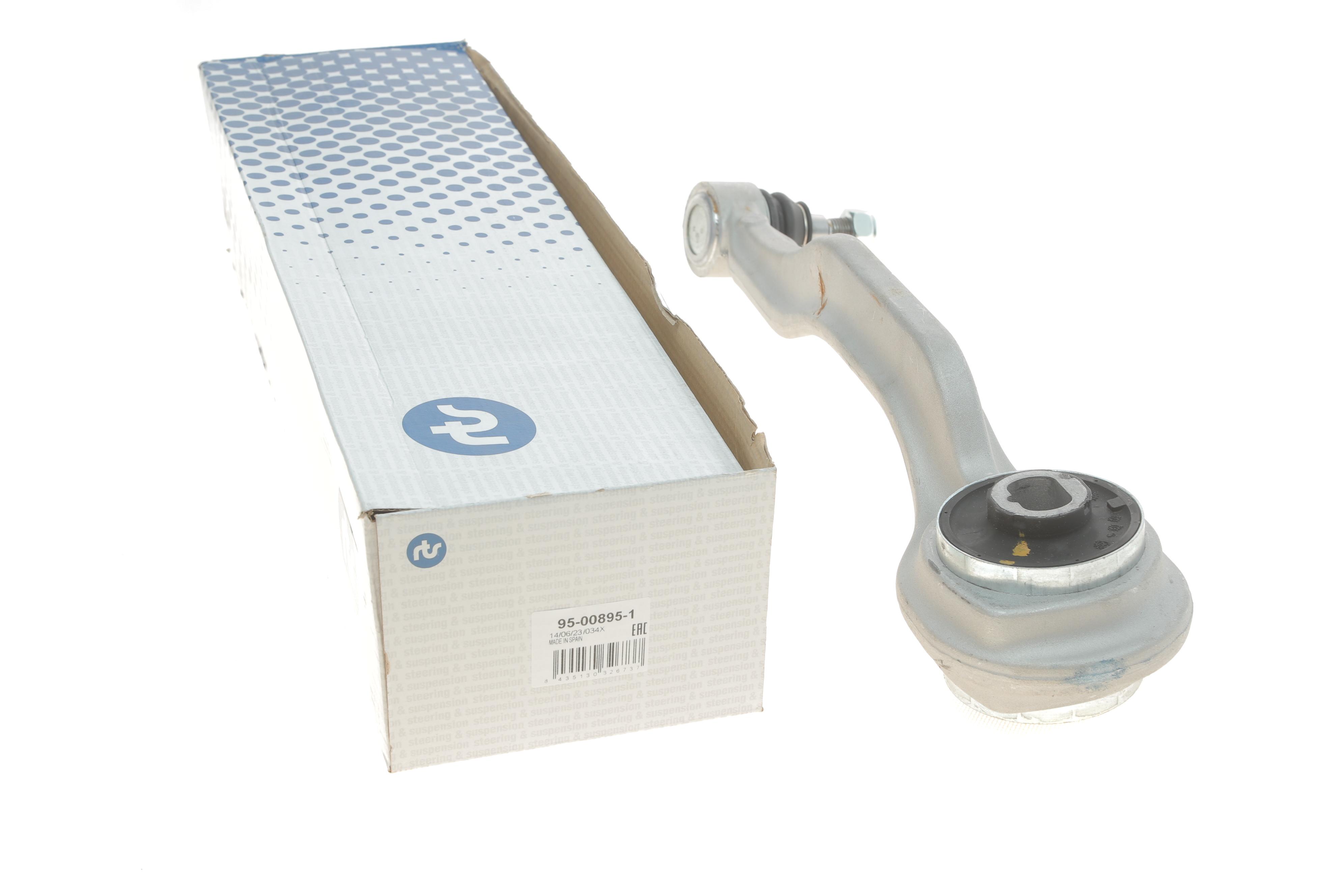 Важіль підвіски (передній/знизу) (R) MB E-class (W211/S211) 02-09/SL-class (R230) 01-12