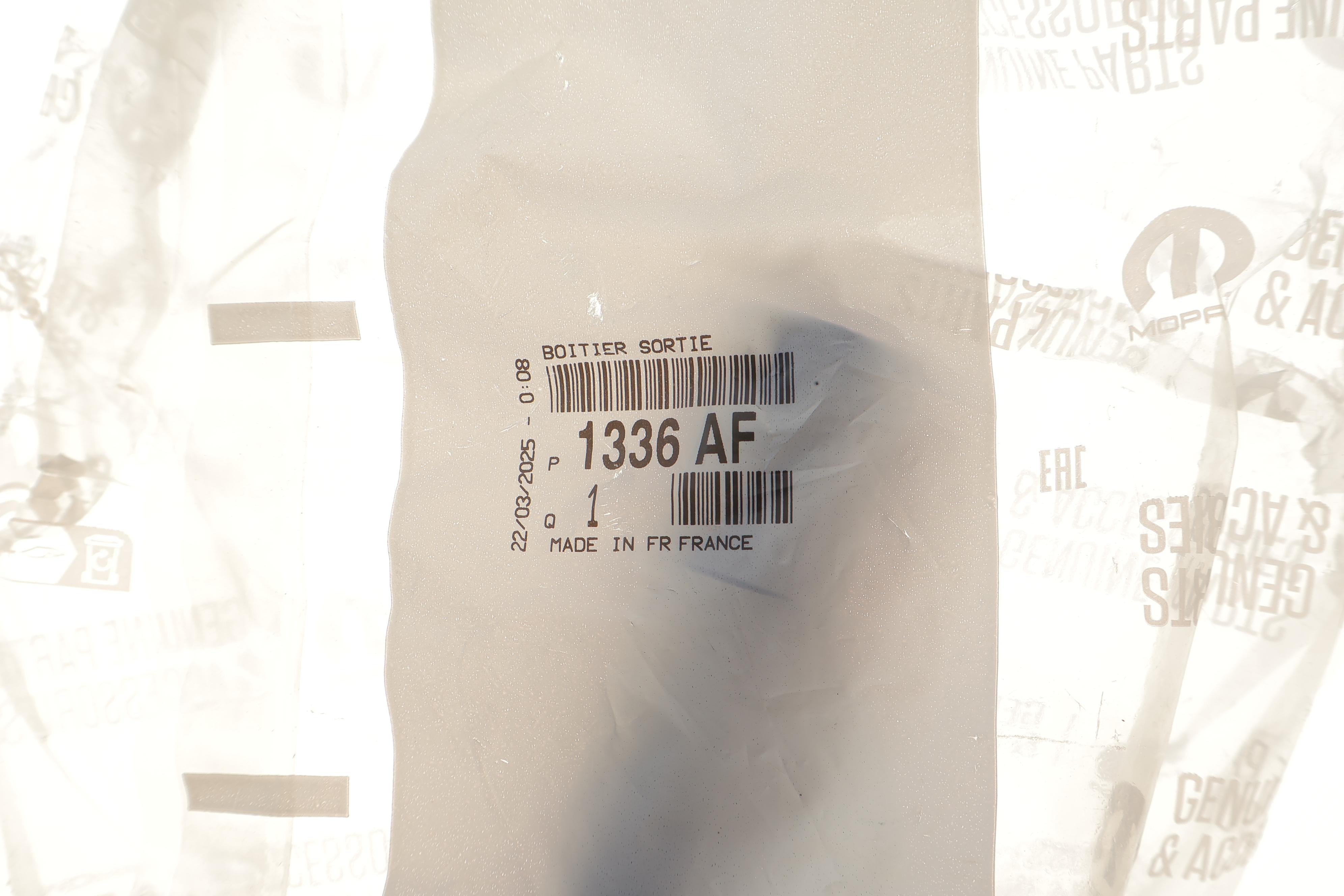 Термостат Fiat Scudo/Citroen Berlingo 1.6D 02-