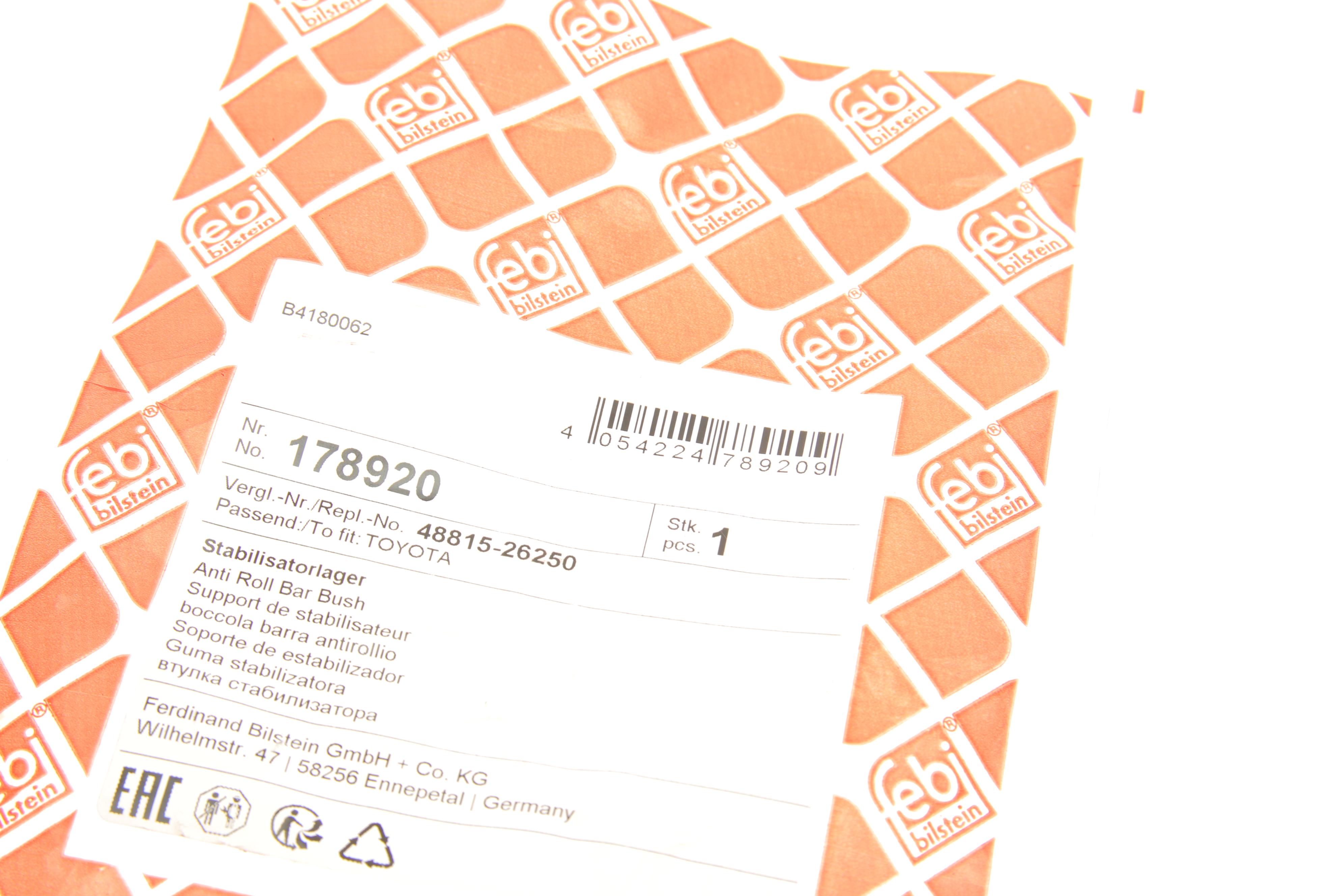 Втулка стабілізатора (переднього/заднього) Toyota Camry -06/Land Cruiser -10