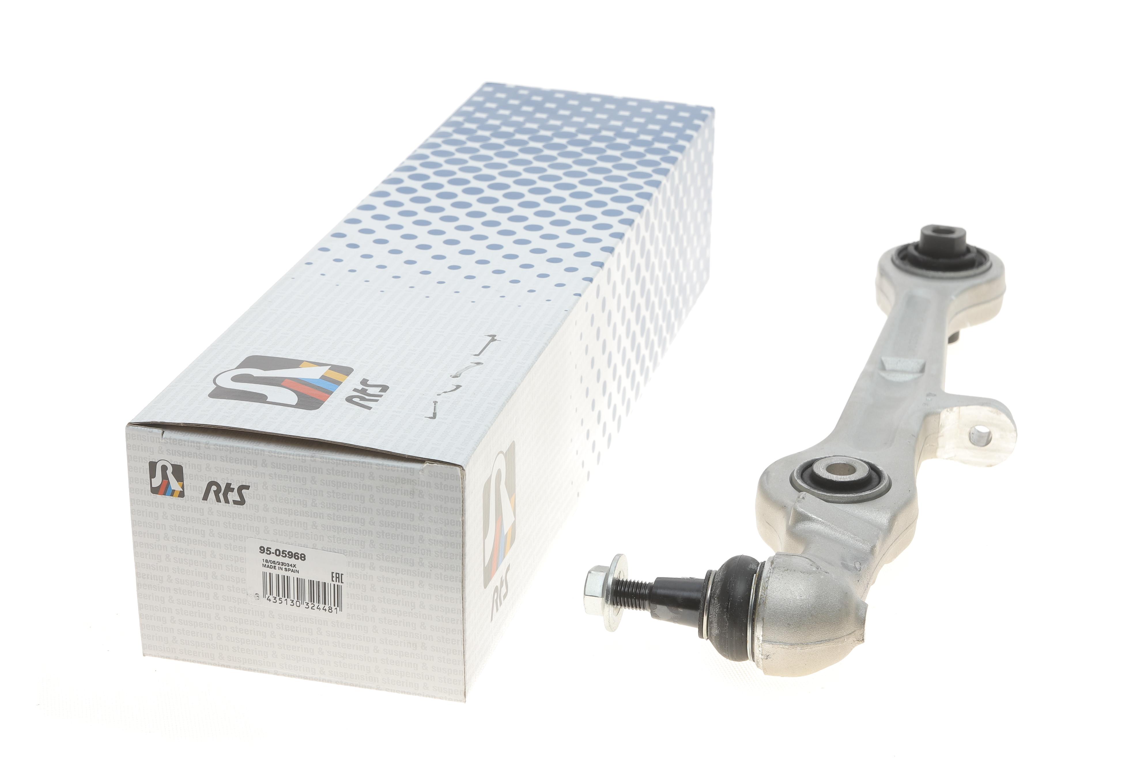 Важіль підвіски (передній/знизу/спереду) Audi A4/A6/VW Passat 97-09/Seat Exeo 08-13 (Alum.)