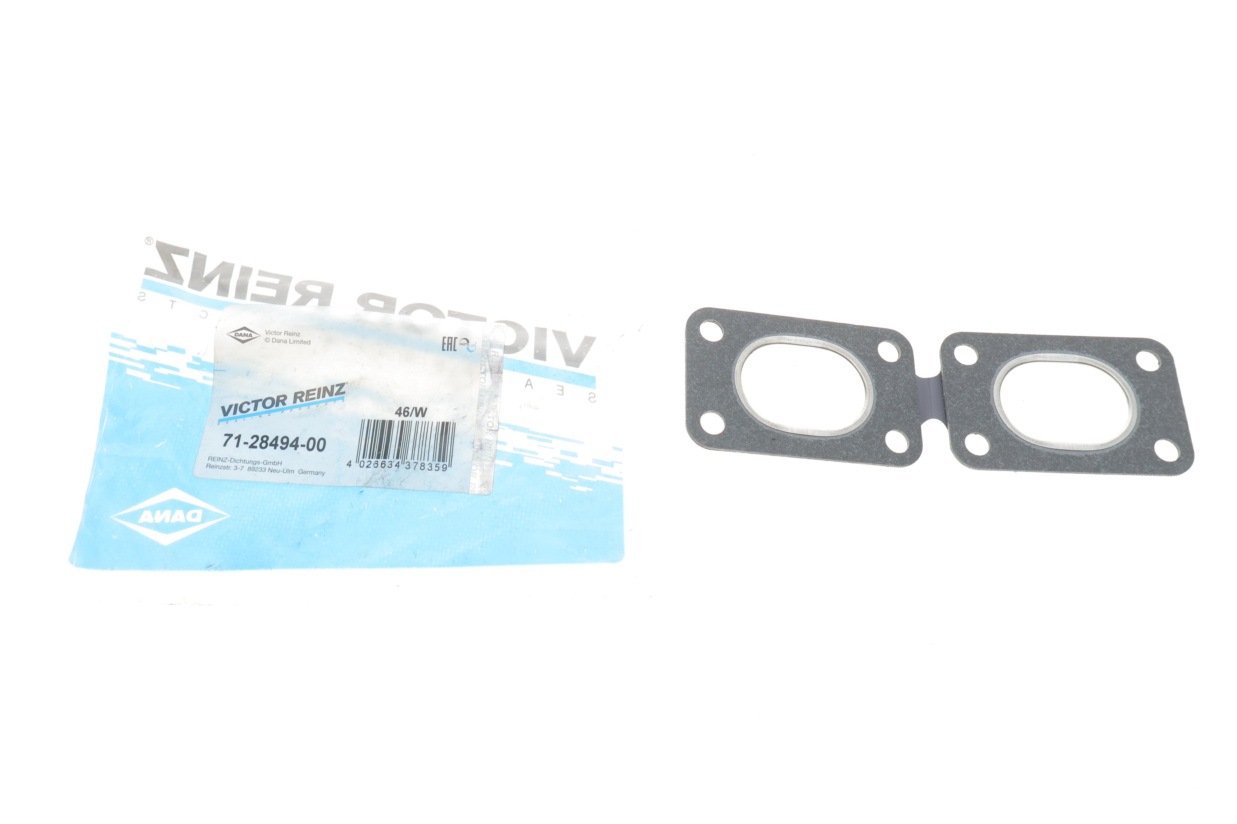 Прокладка колектора випускного BMW 3 (E36/E34)/5 (E34) 1.8-3.0i 89-00, M42/M44/M50