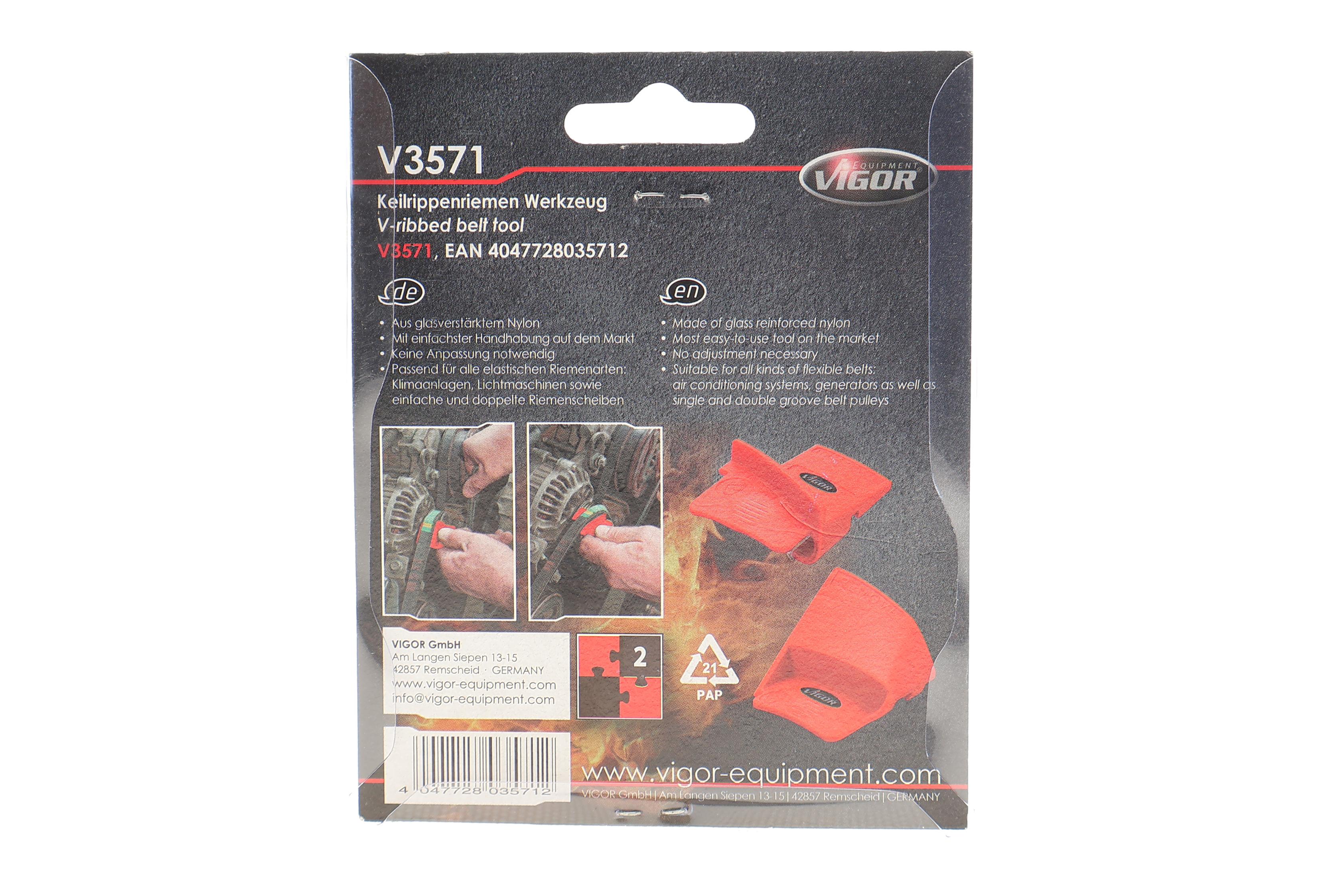 Інструмент для монтажу та демонтажу поліклинового ременя