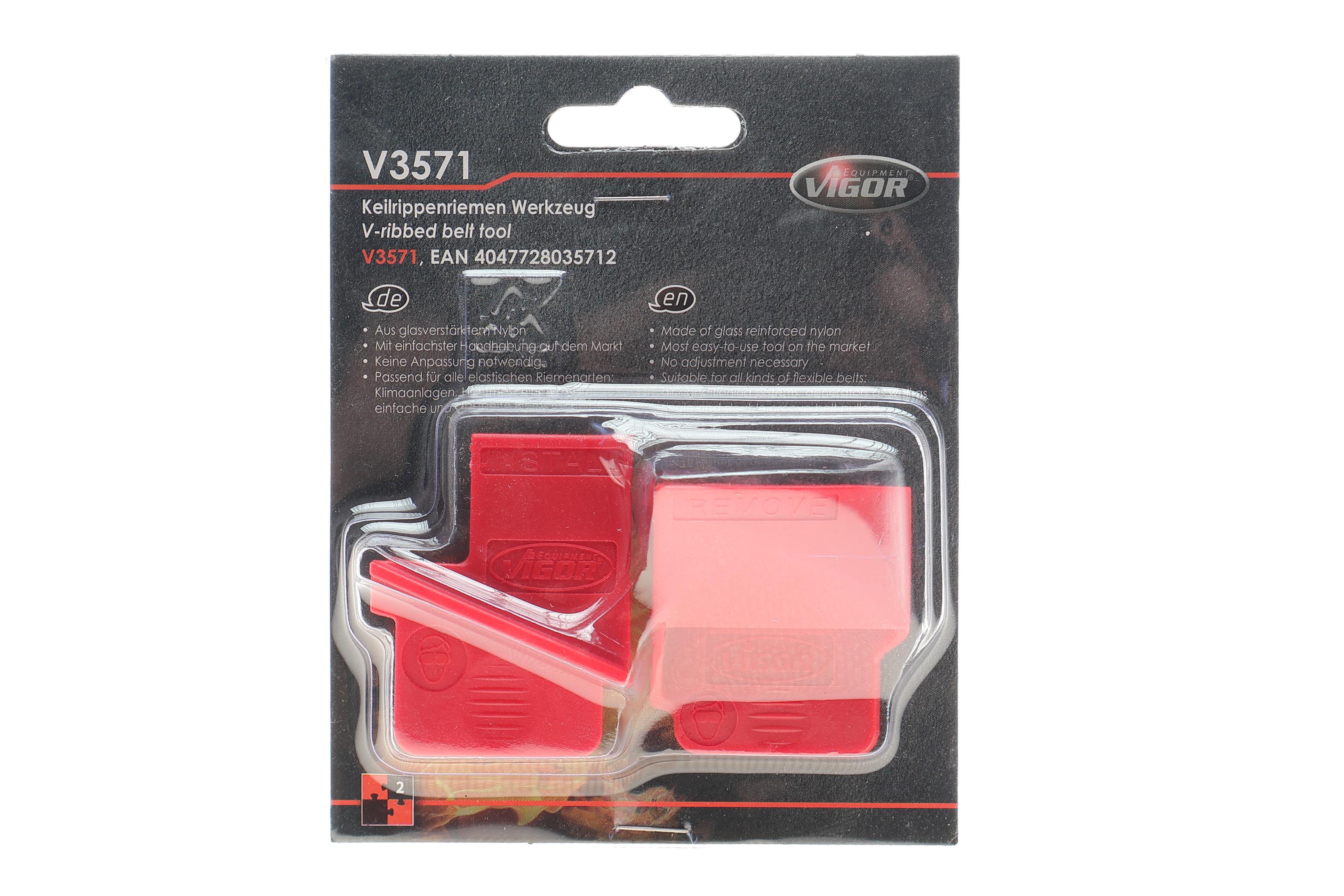 Інструмент для монтажу та демонтажу поліклинового ременя