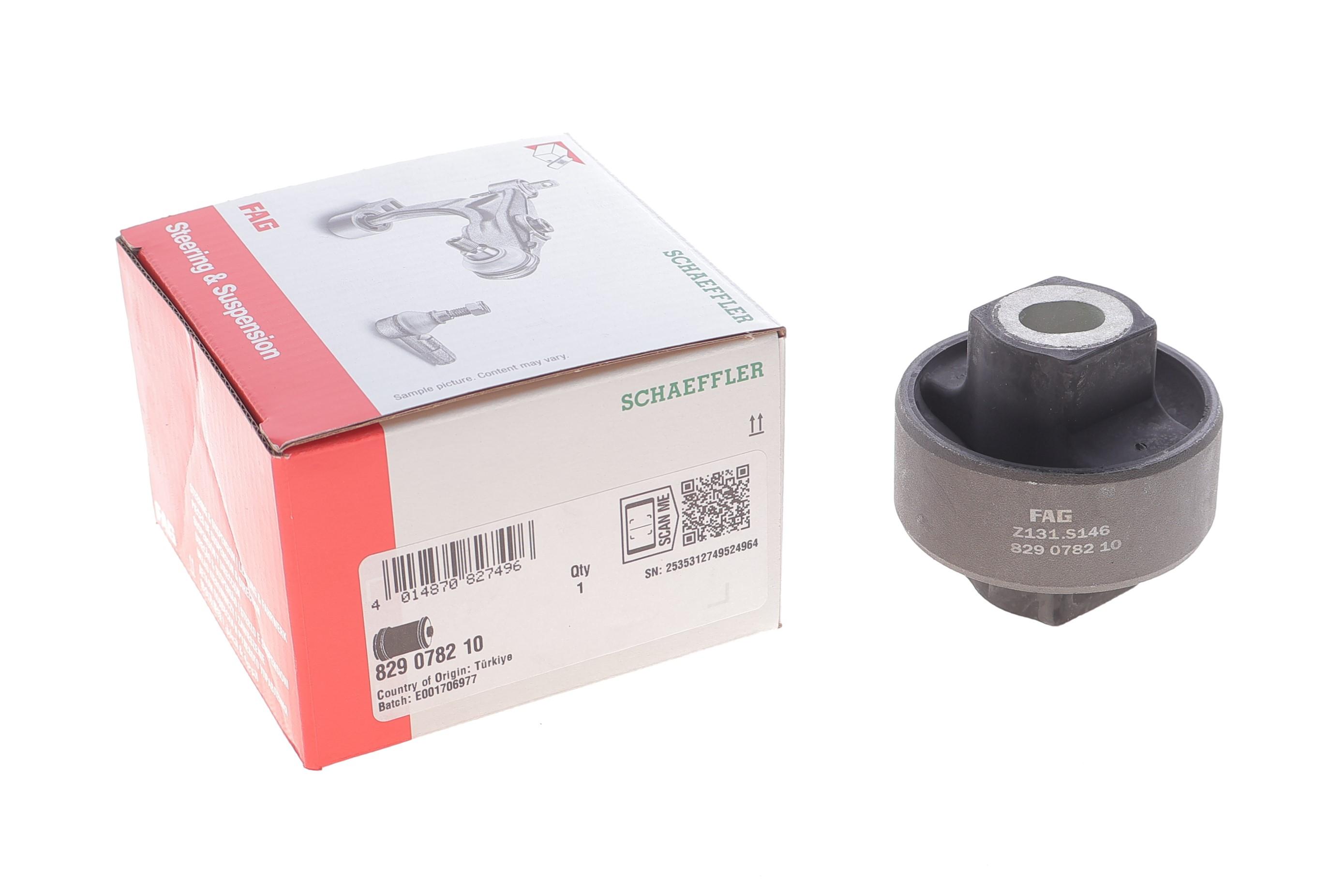 Сайлентблок важеля (переднього/ззаду Fiat 500X 14-