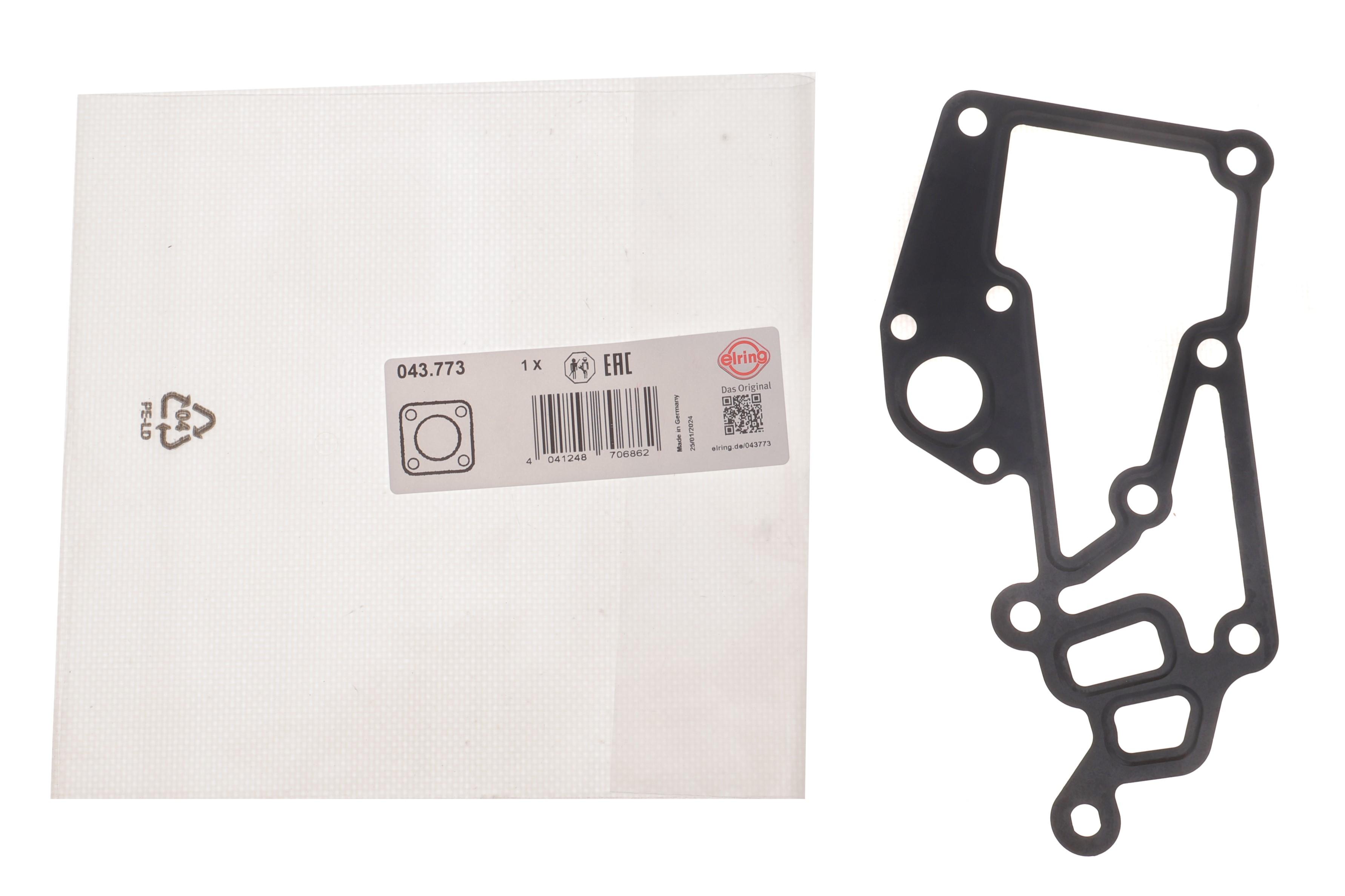 Прокладка термостата Citroen Jumpy/Peugeot Expert 2.0i 00-06