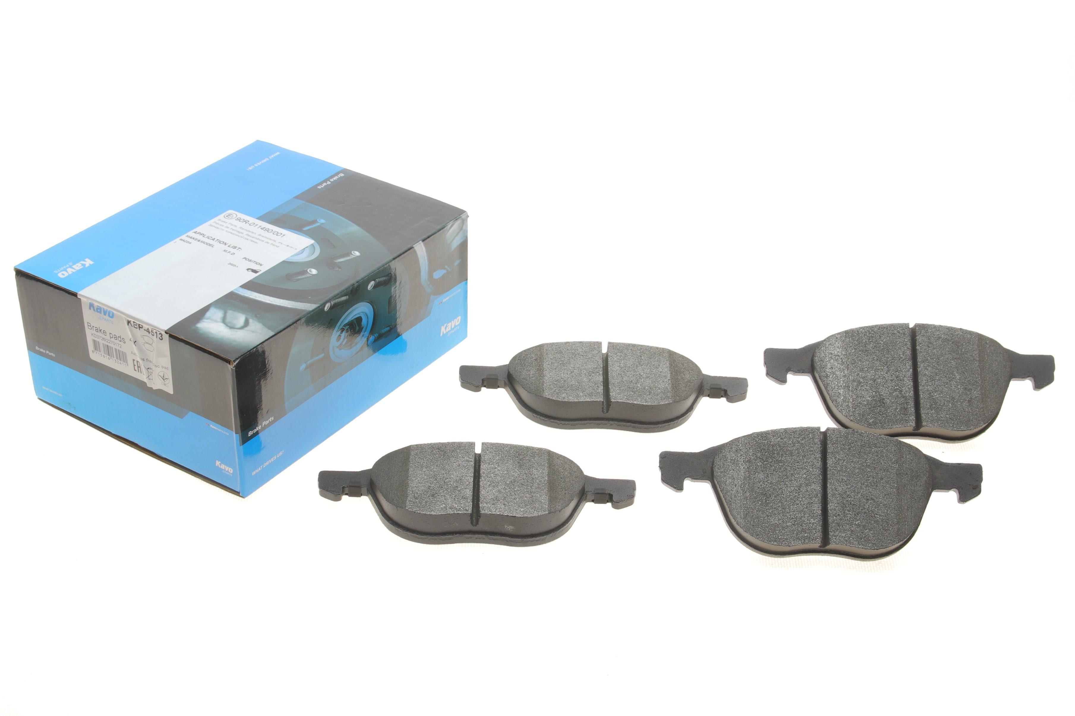 Колодки тормозные (передние) Ford Focus/Mazda 3/5 03-