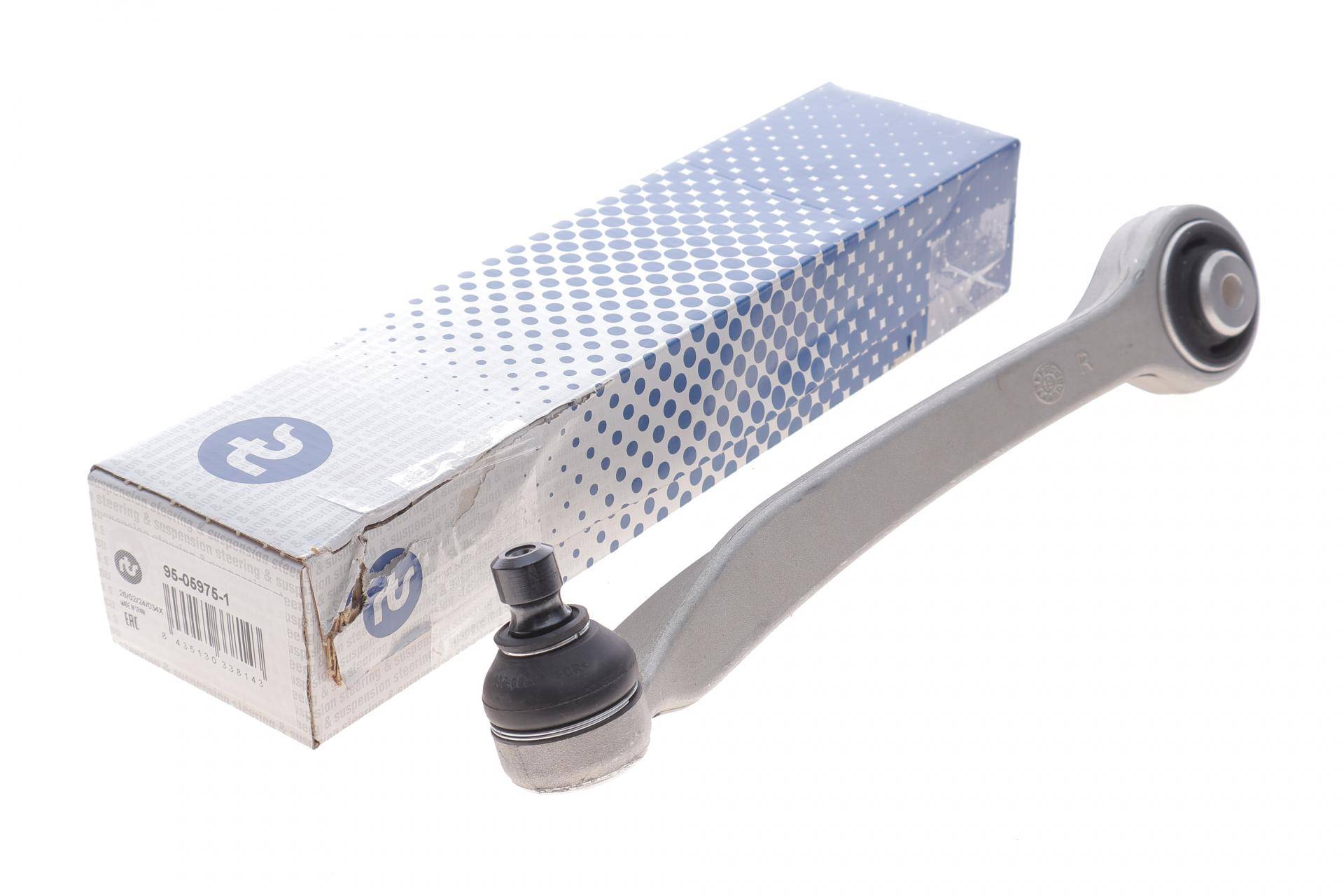 Важіль підвіски (передній/зверху/спереду) (R) Audi A4/A6 94-09/Seat Exeo 08-13 (Алюміній)