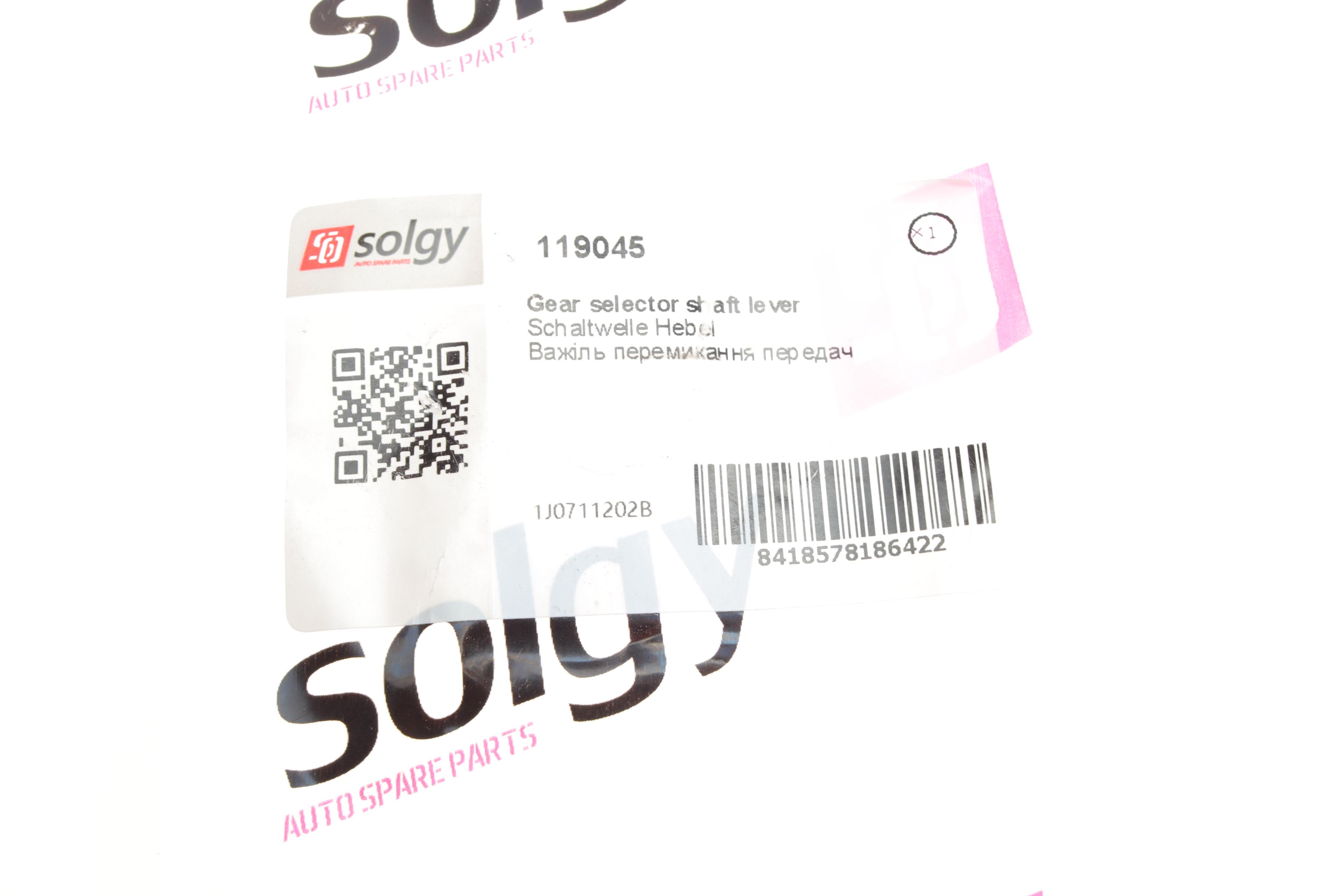 Рычаг переключения передач VW Golf 96-04