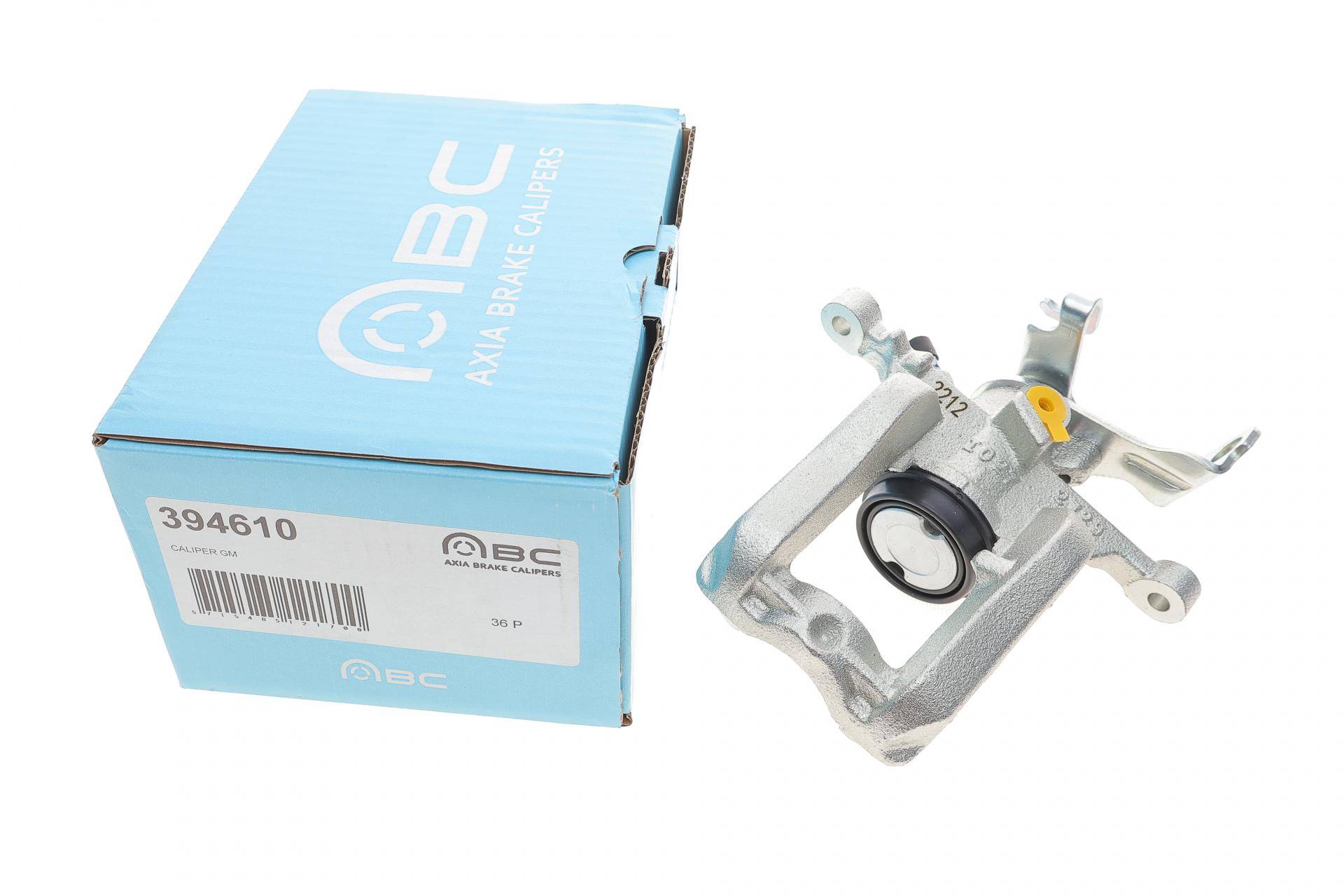 Супорт гальмівний (задній) (L) Opel Astra J 12-20 (d=40mm) (ATE) (для диска d=314mm)