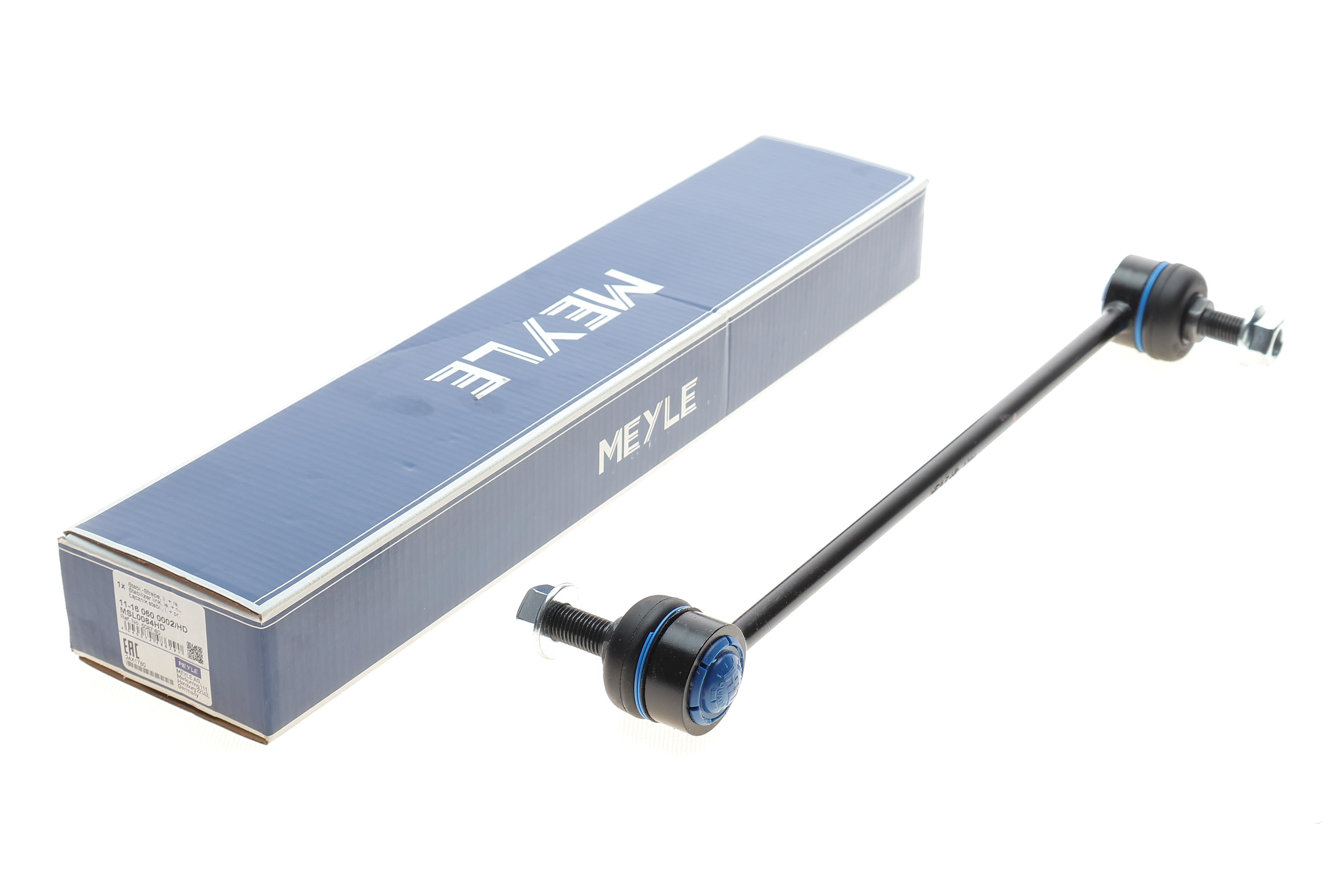 Тяга стабілізатора (переднього) Peugeot 607/Citroen C5 93- (L=320mm)