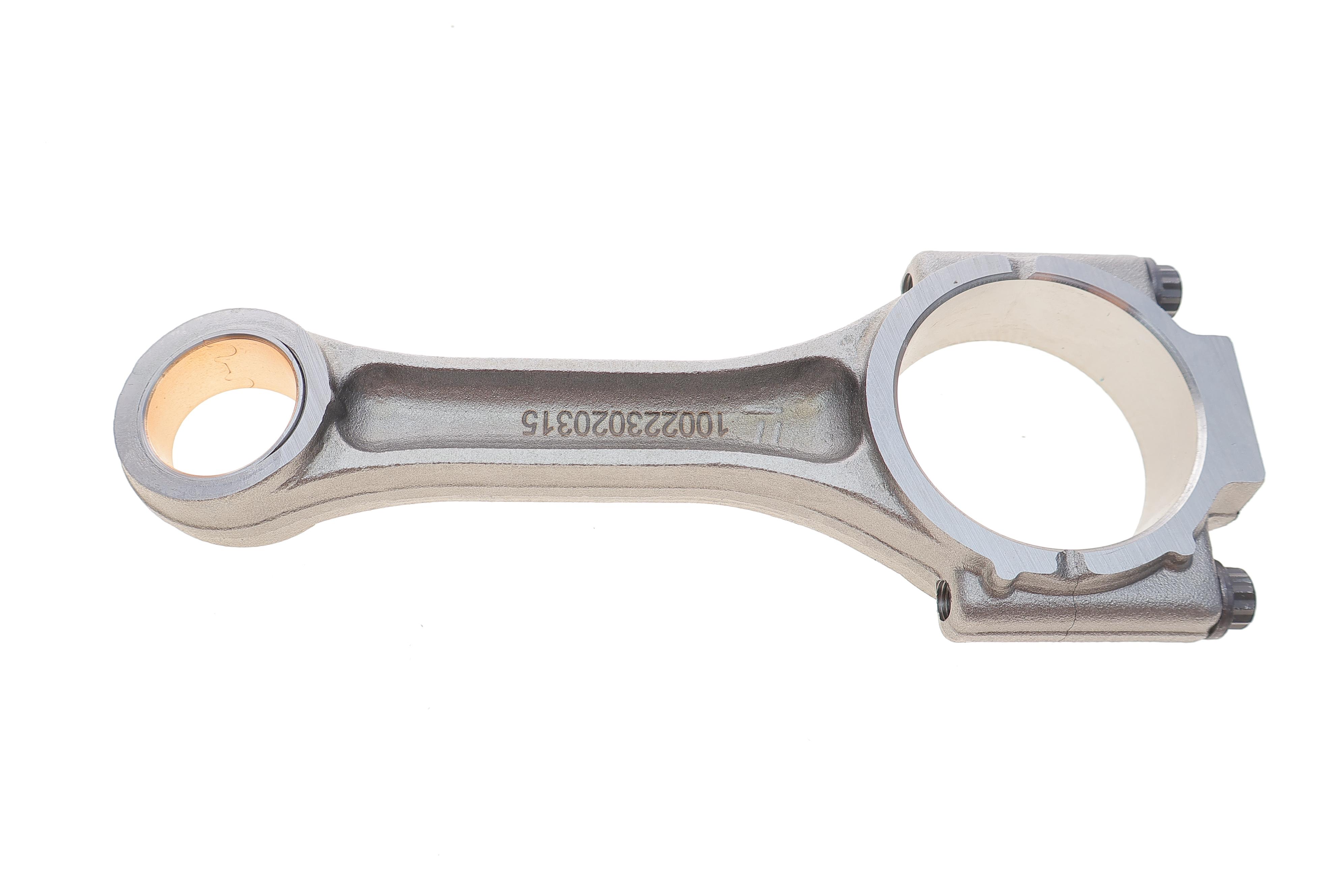 Шатун VW T5/T6/Touran/Passat/Golf/Crafter 2.0-2.5 TDI