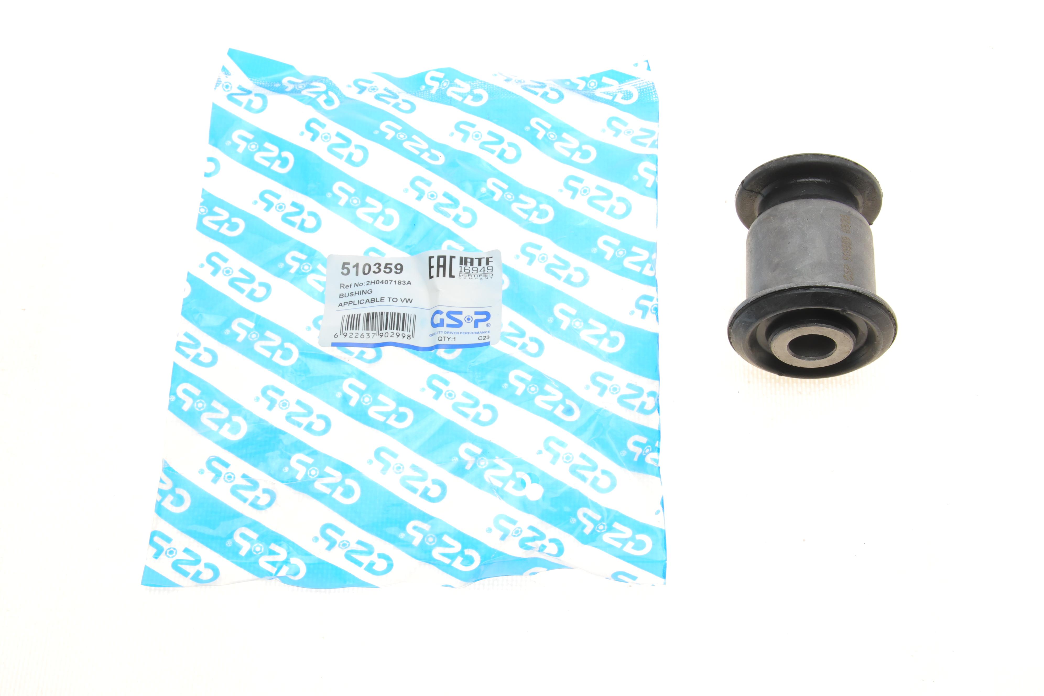 Сайлентблок важеля (переднього/знизу/спереду) VW Amarok 2.0 TDI 09-/T5/T6 03-