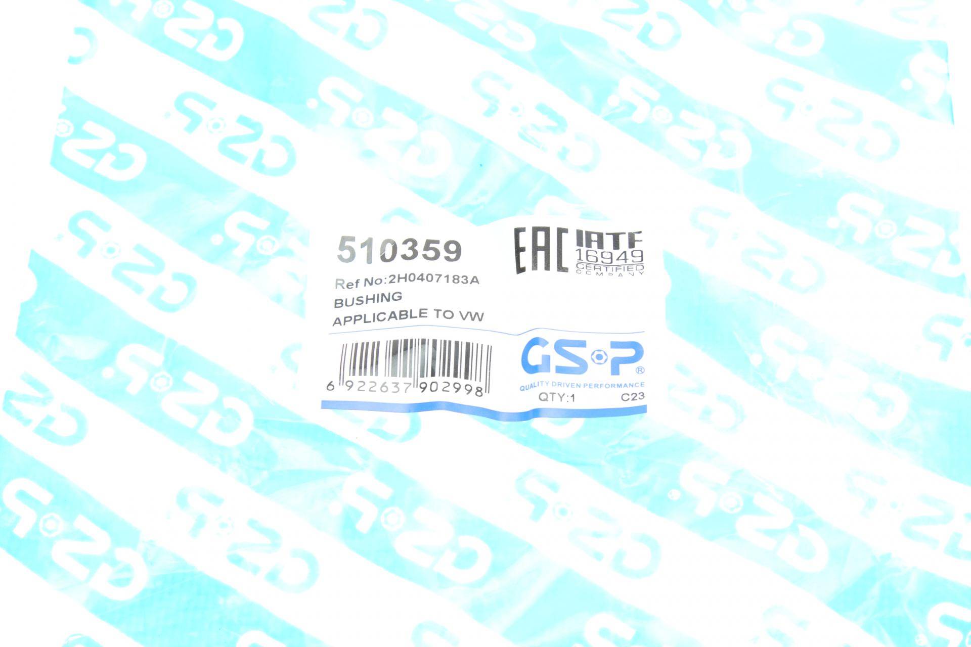 Сайлентблок важеля (переднього/знизу/спереду) VW Amarok 2.0 TDI 09-/T5/T6 03-