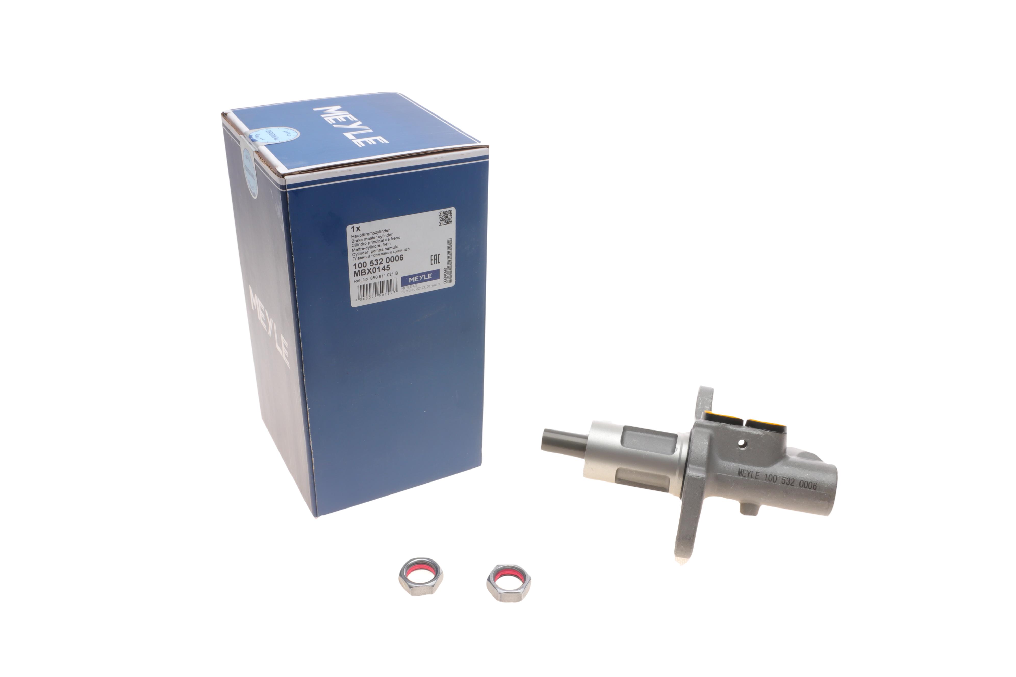 Цилиндр тормозной (главный) Audi A4/A6/Skoda Superb/VW Passat 1.6-4.2 97-09 (d=25.4mm) (Aluminium)