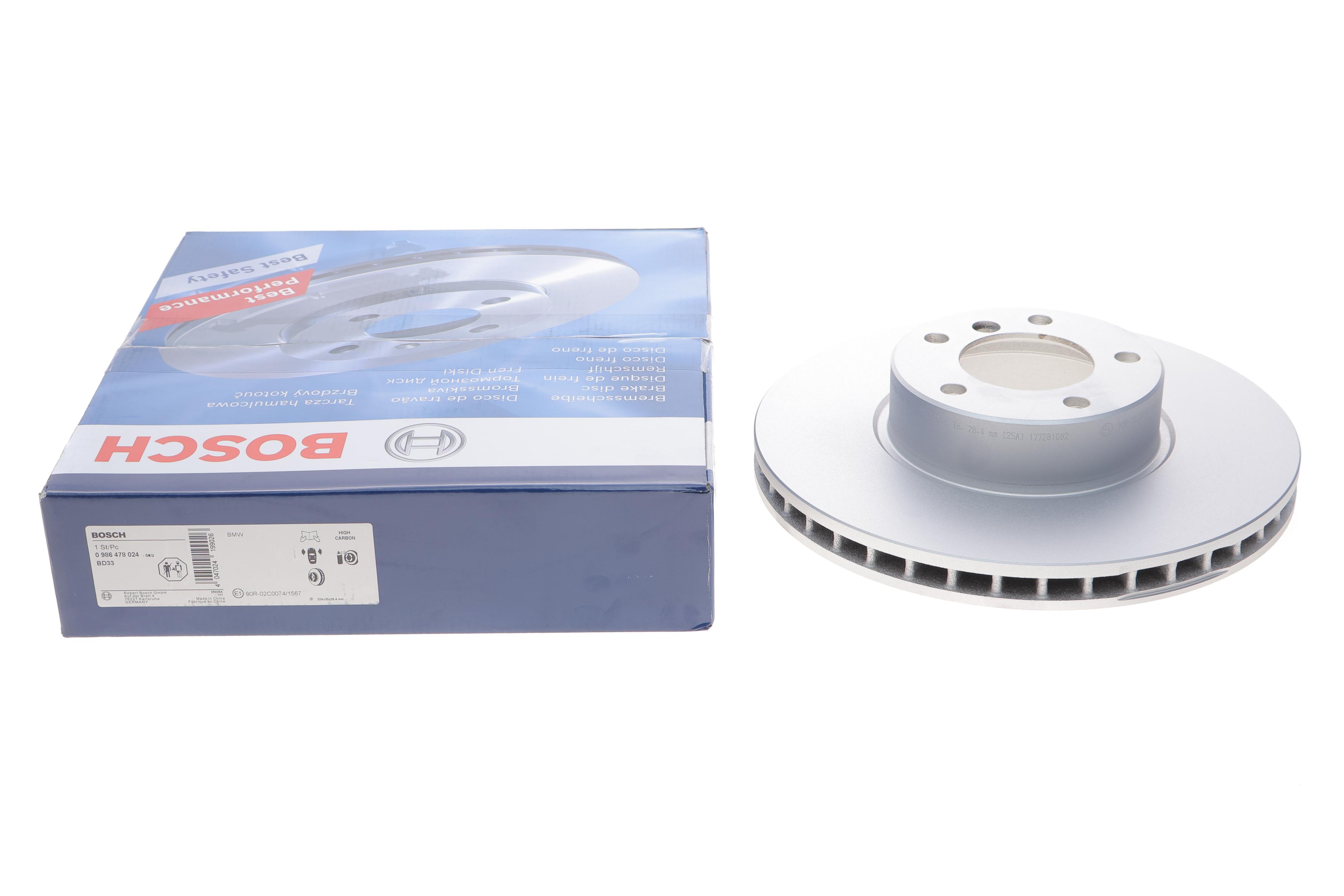 Диск гальмівний (передній) BMW 5 (E39) 96- (324x30) M47/M54/M57