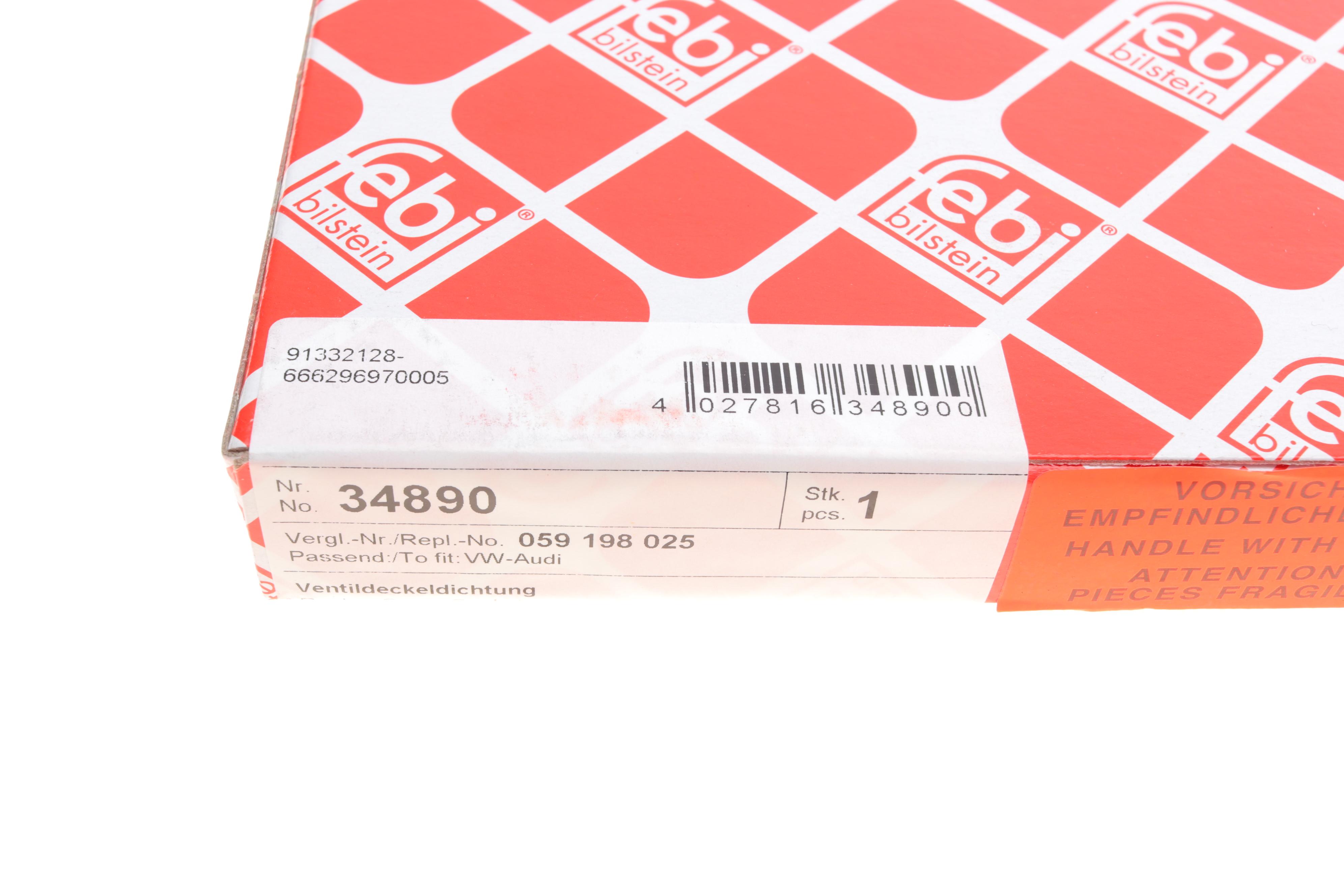 Прокладка кришки клапанів Audi A4/A6/A8 97-05/Skoda Superb 01-08/VW Passat 2.5TDI 98-05